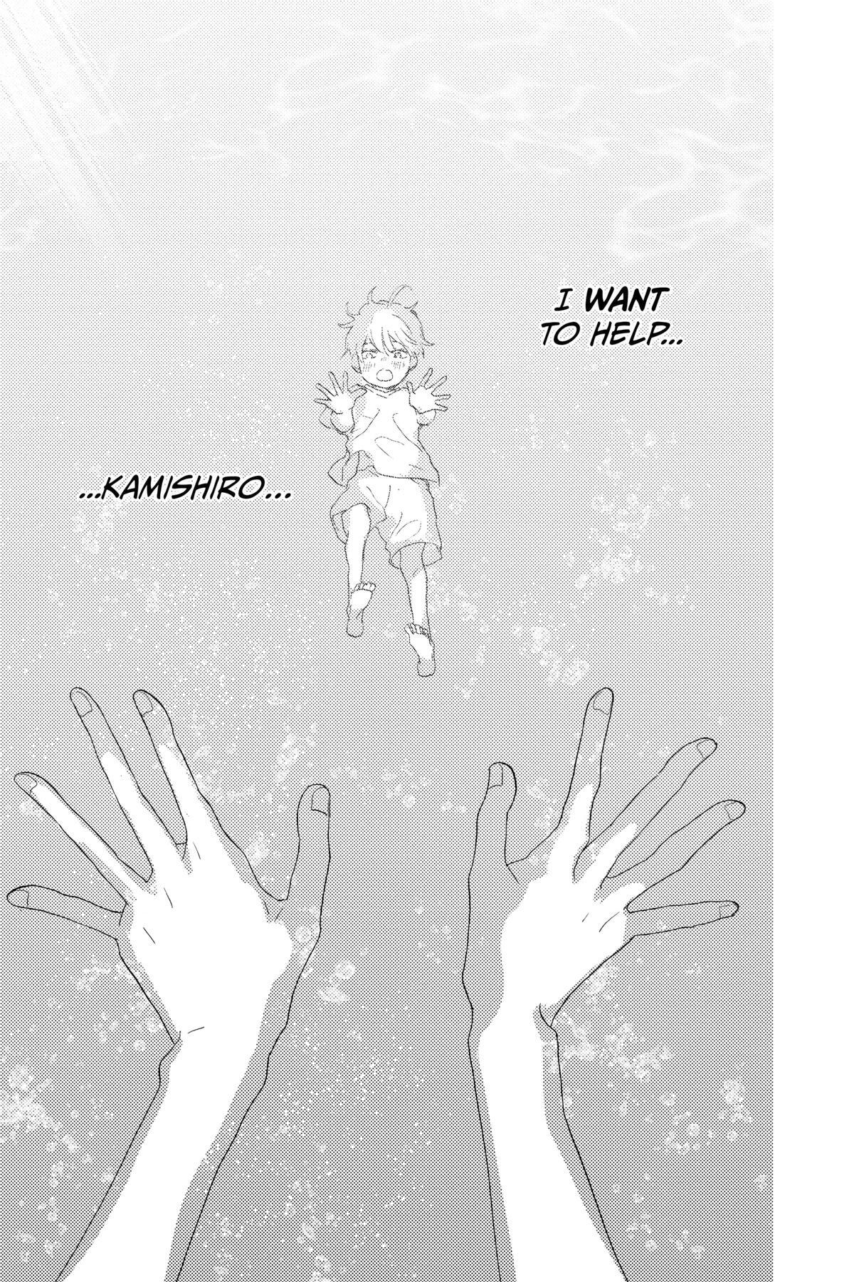 Read A Star Brighter Than the Sun Manga Online