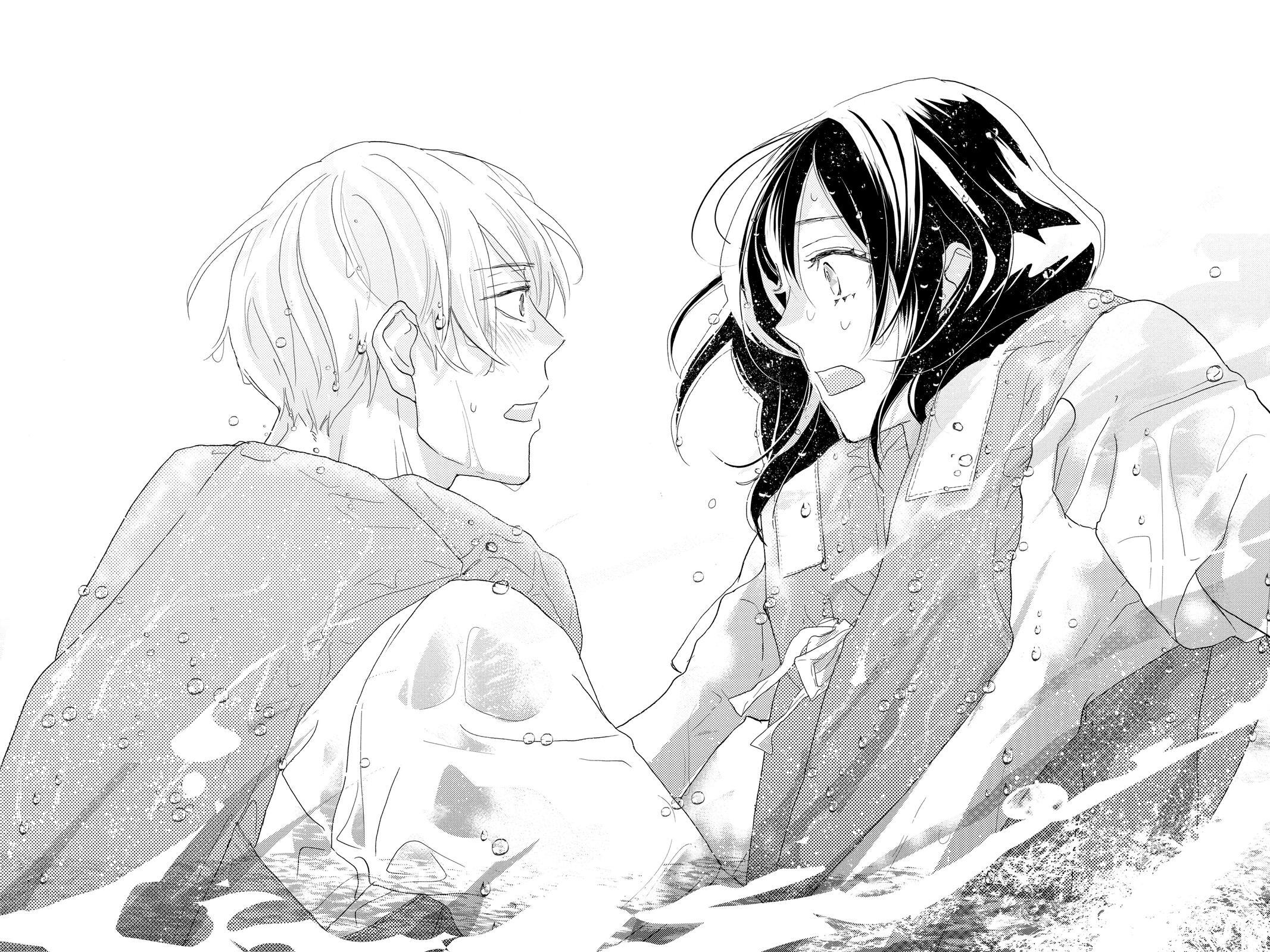 Read A Star Brighter Than the Sun Manga Online