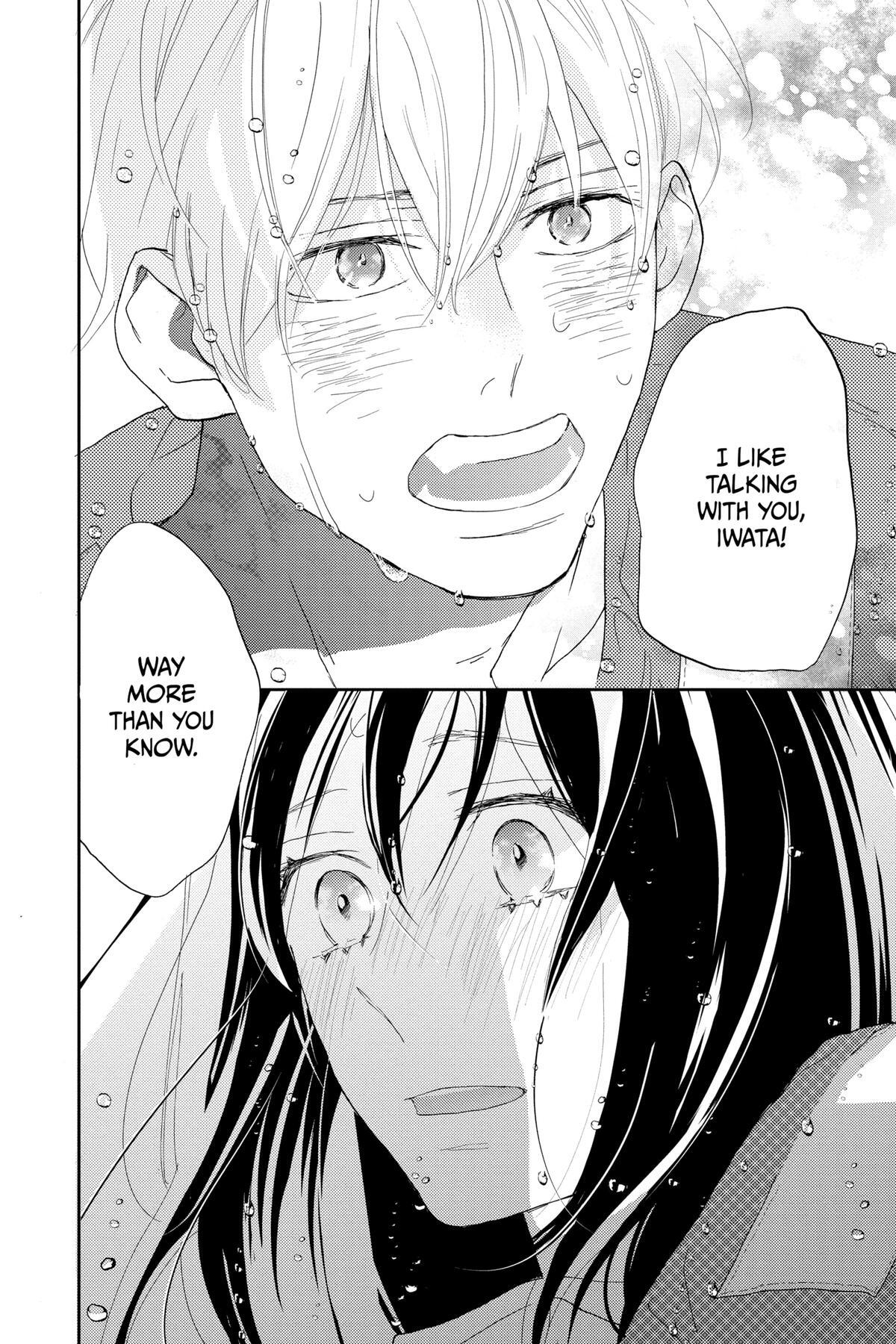 Read A Star Brighter Than the Sun Manga Online