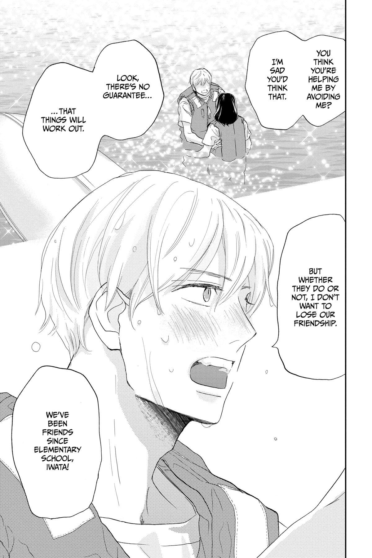 Read A Star Brighter Than the Sun Manga Online