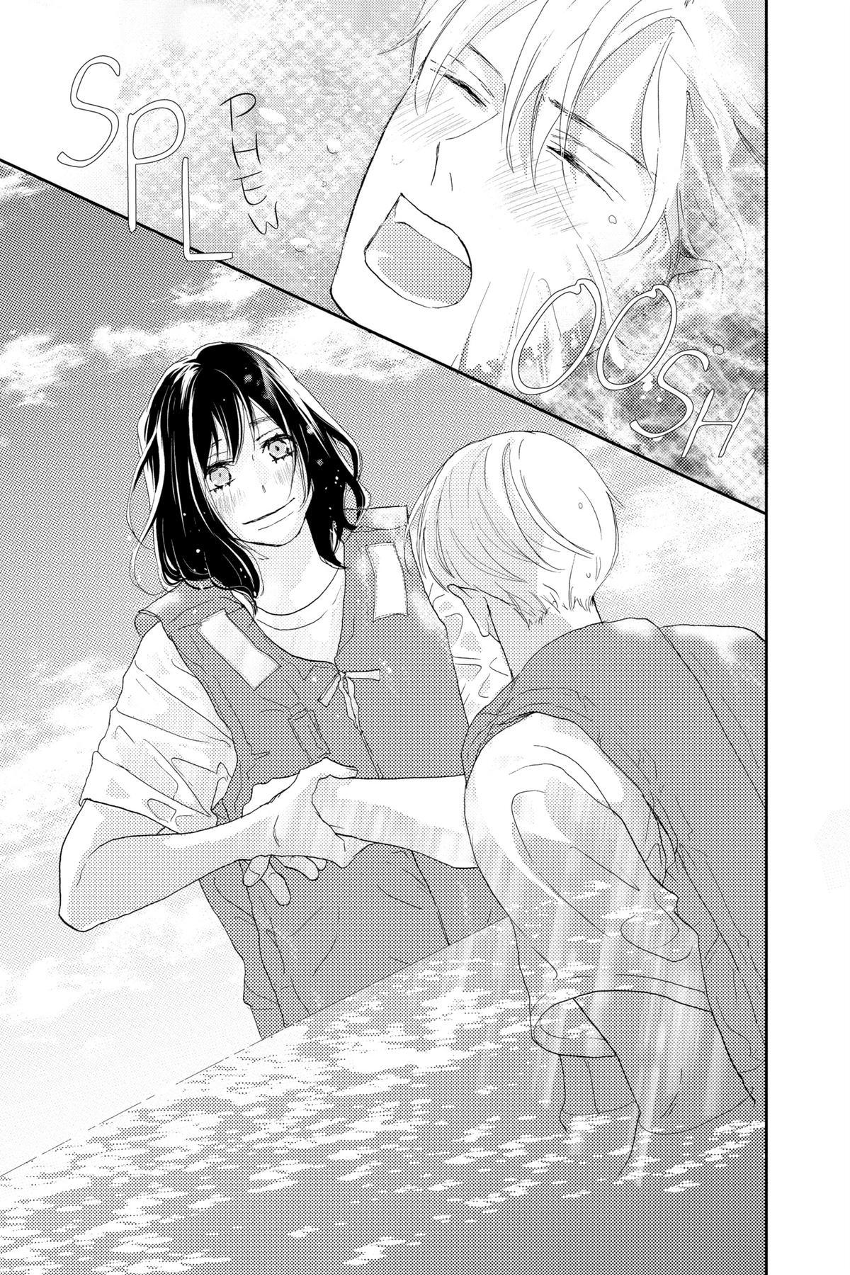 Read A Star Brighter Than the Sun Manga Online