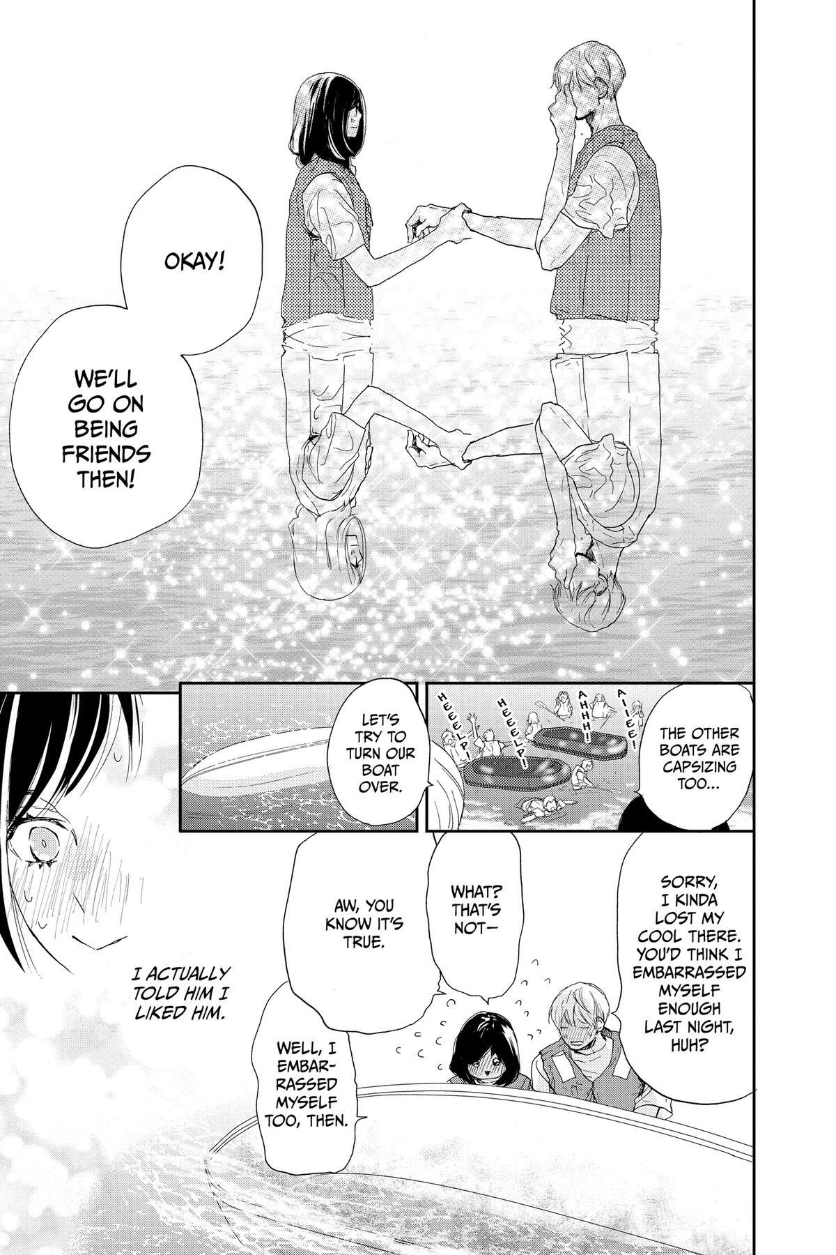 Read A Star Brighter Than the Sun Manga Online