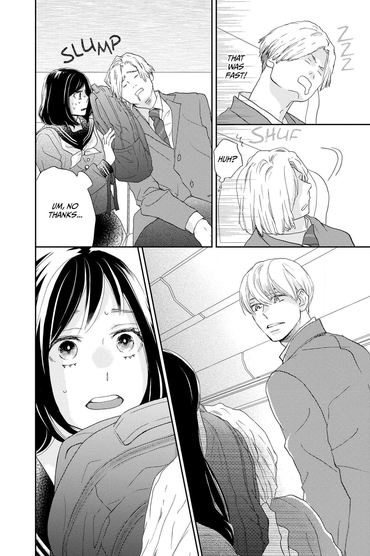 Read A Star Brighter Than the Sun Manga Online