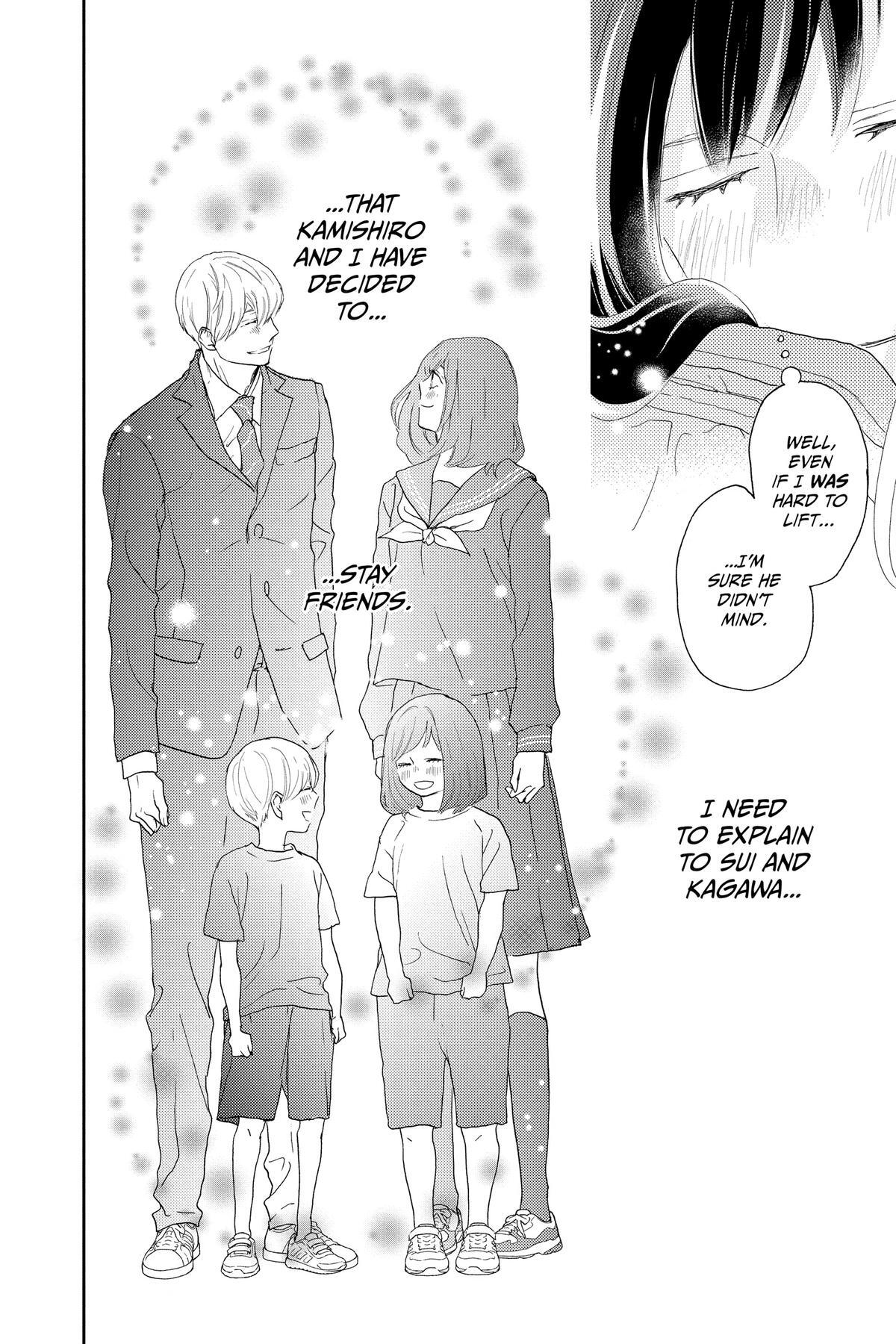 Read A Star Brighter Than the Sun Manga Online