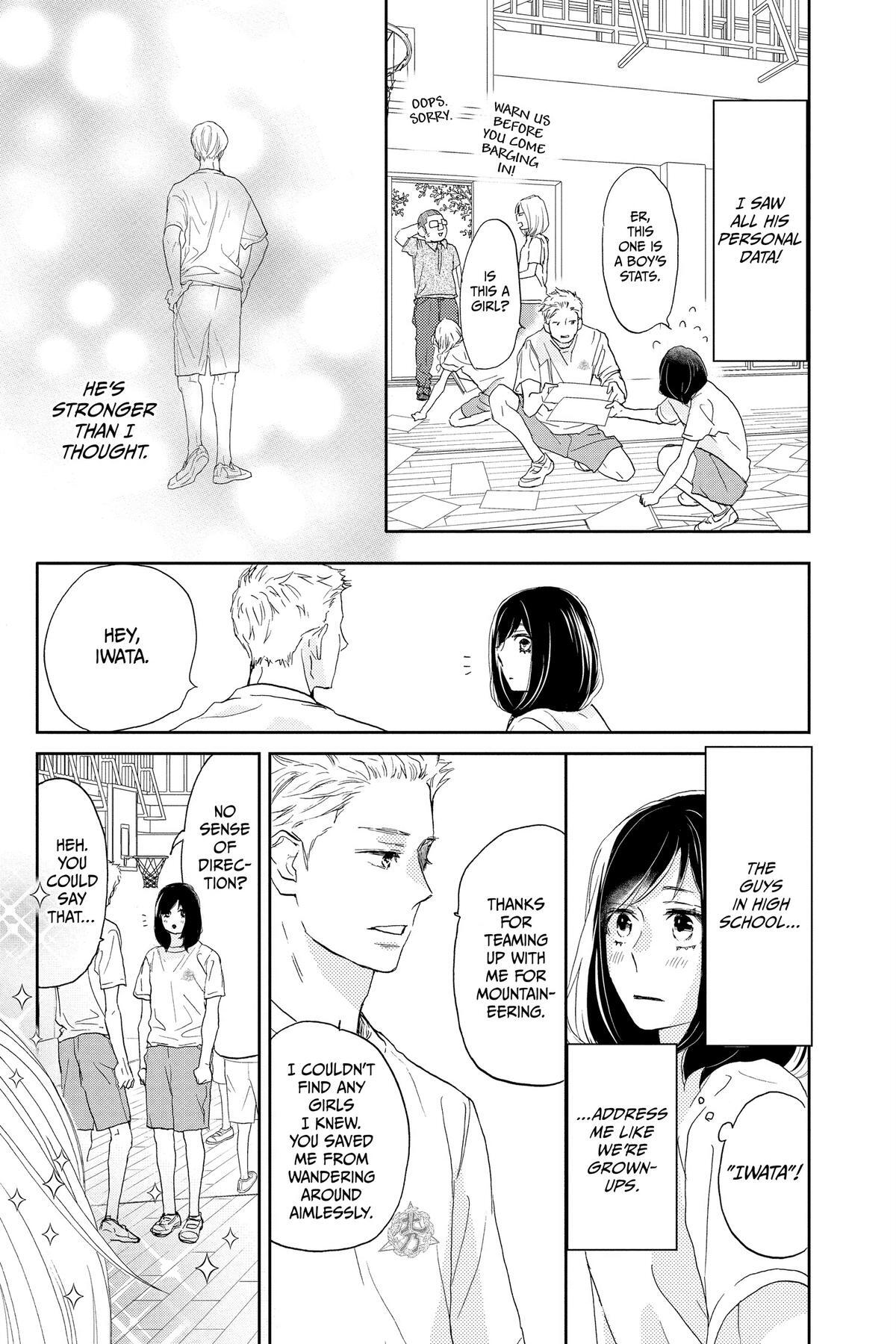 Read A Star Brighter Than the Sun Manga Online