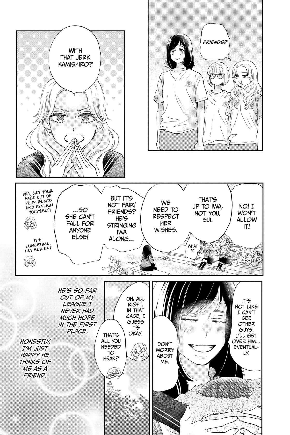 Read A Star Brighter Than the Sun Manga Online