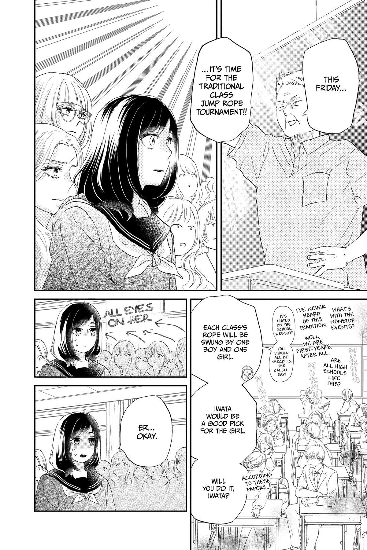 Read A Star Brighter Than the Sun Manga Online