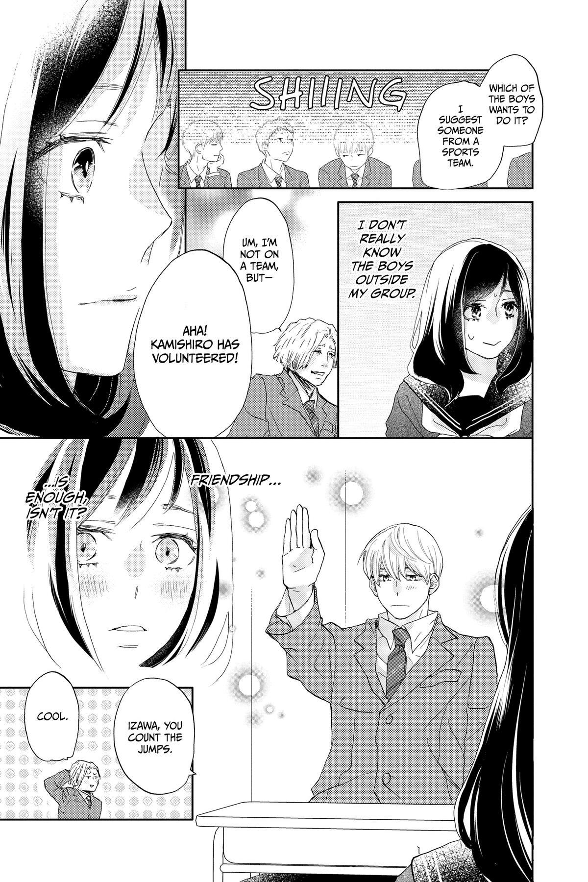 Read A Star Brighter Than the Sun Manga Online