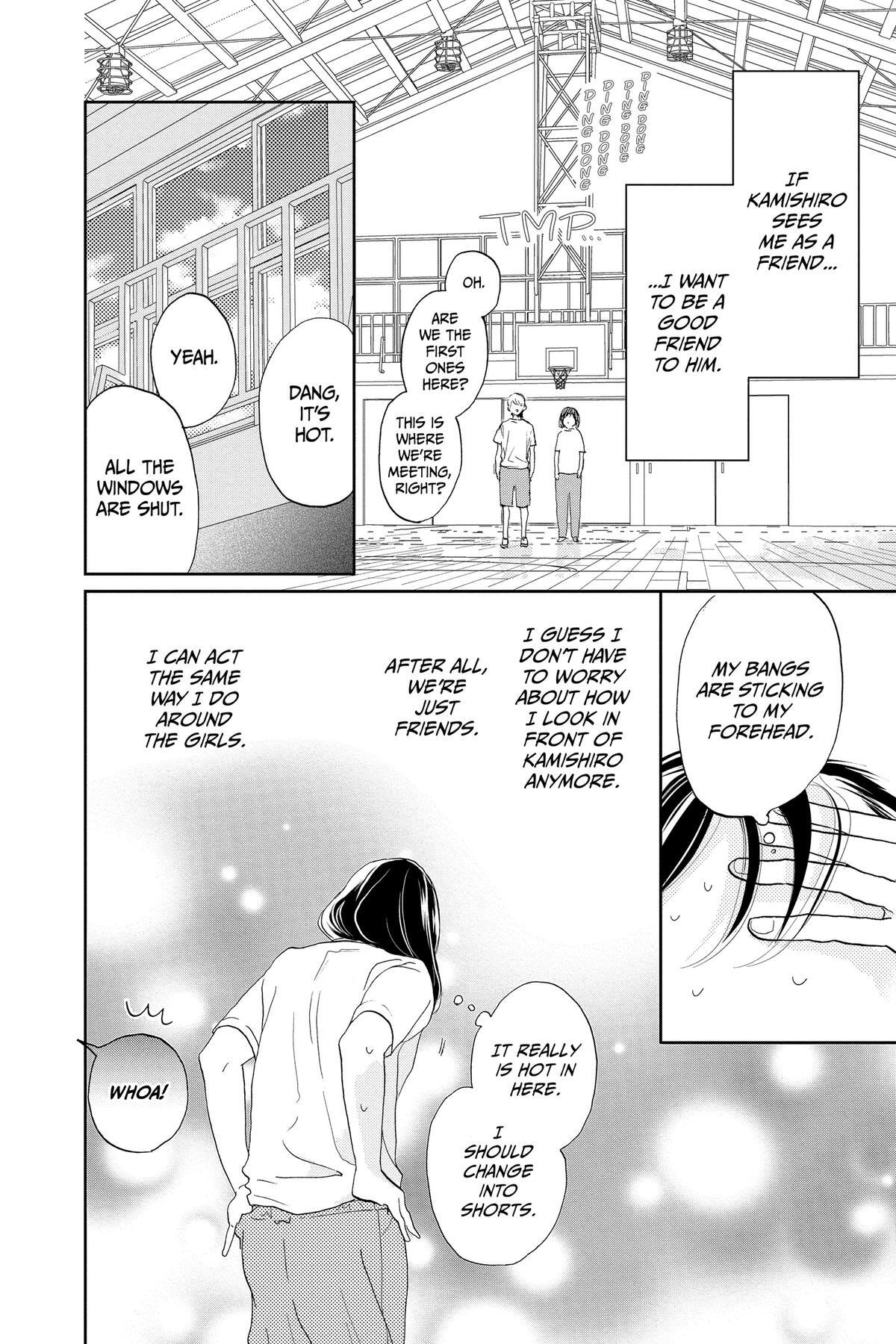 Read A Star Brighter Than the Sun Manga Online