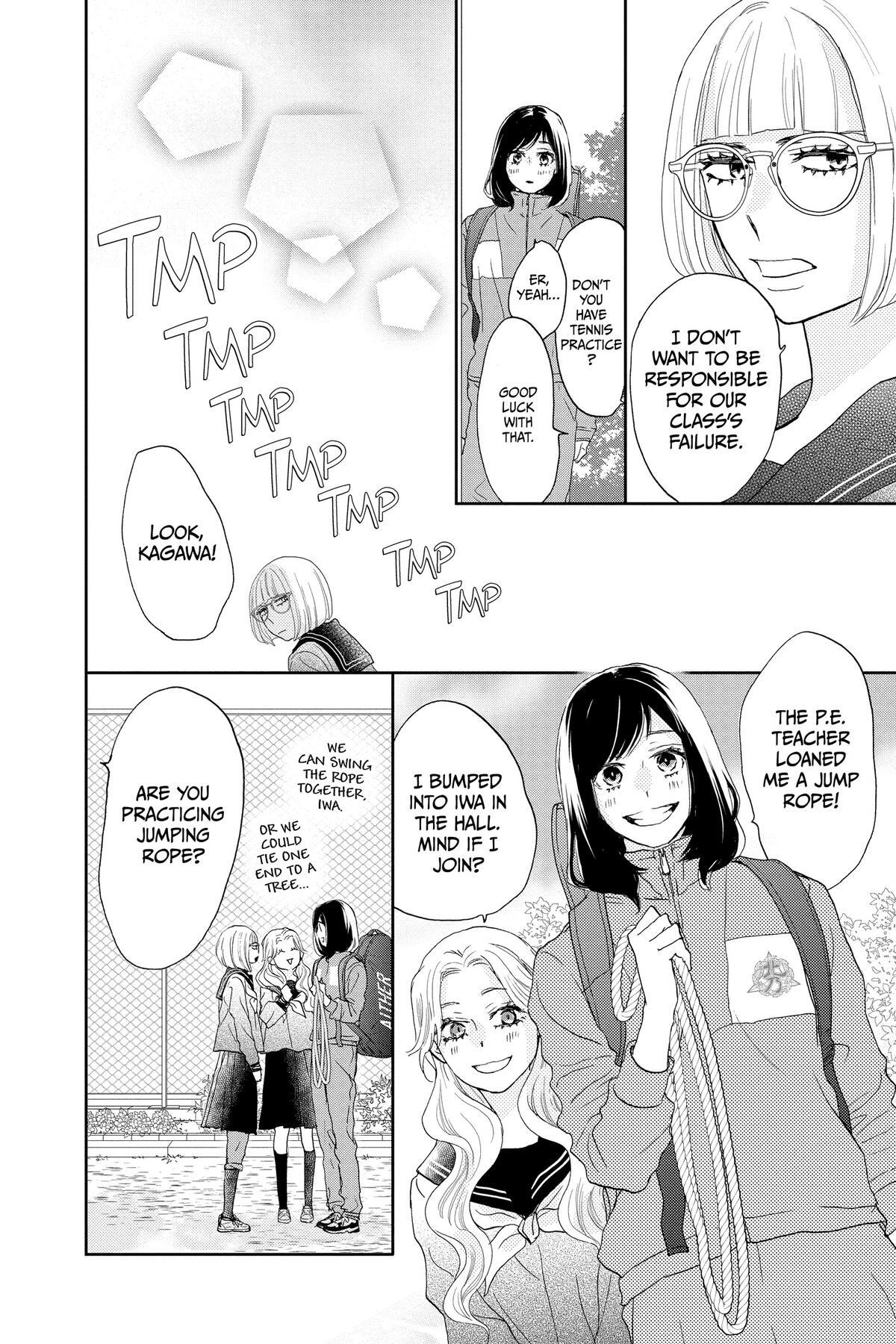 Read A Star Brighter Than the Sun Manga Online