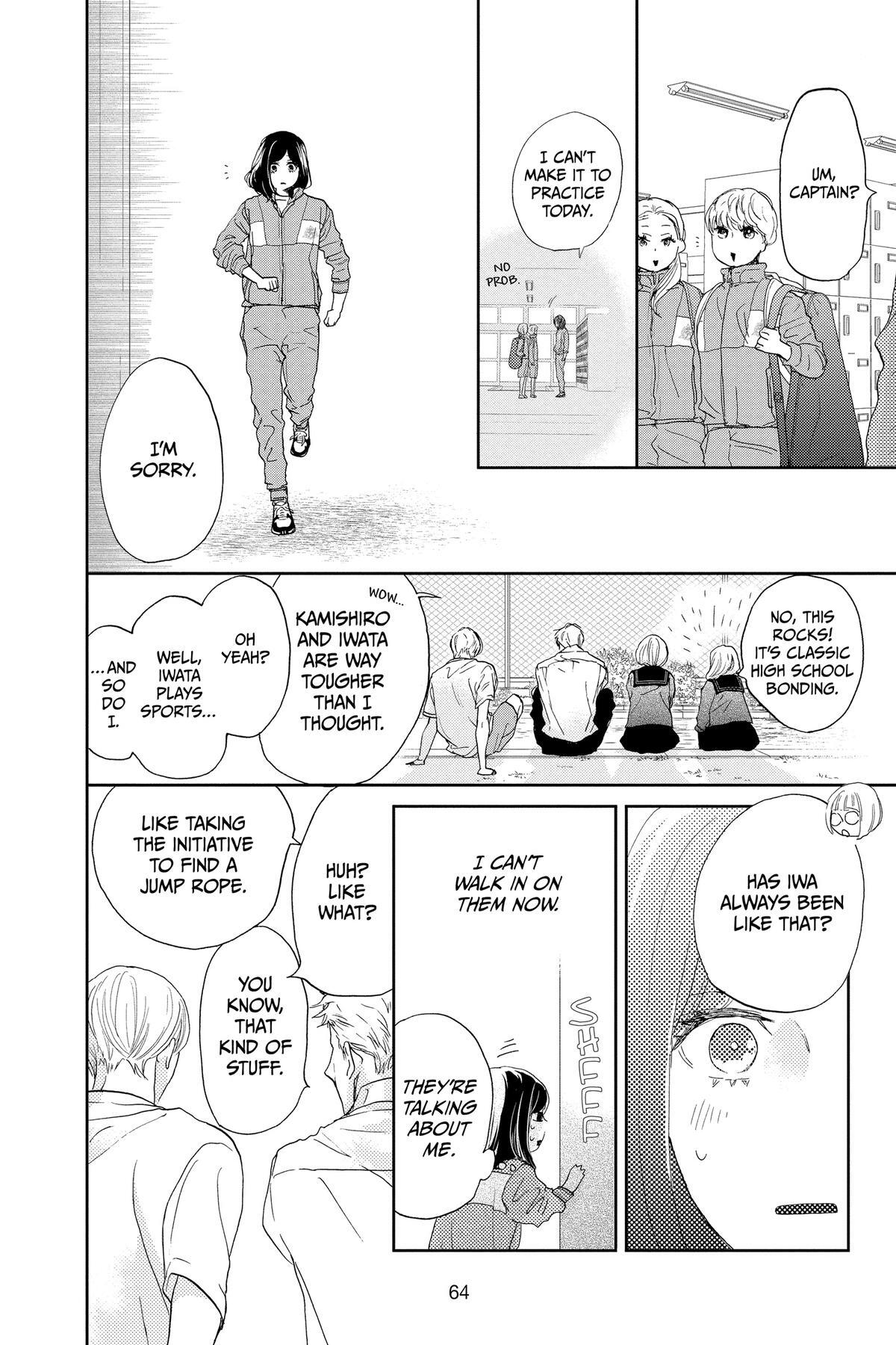 Read A Star Brighter Than the Sun Manga Online