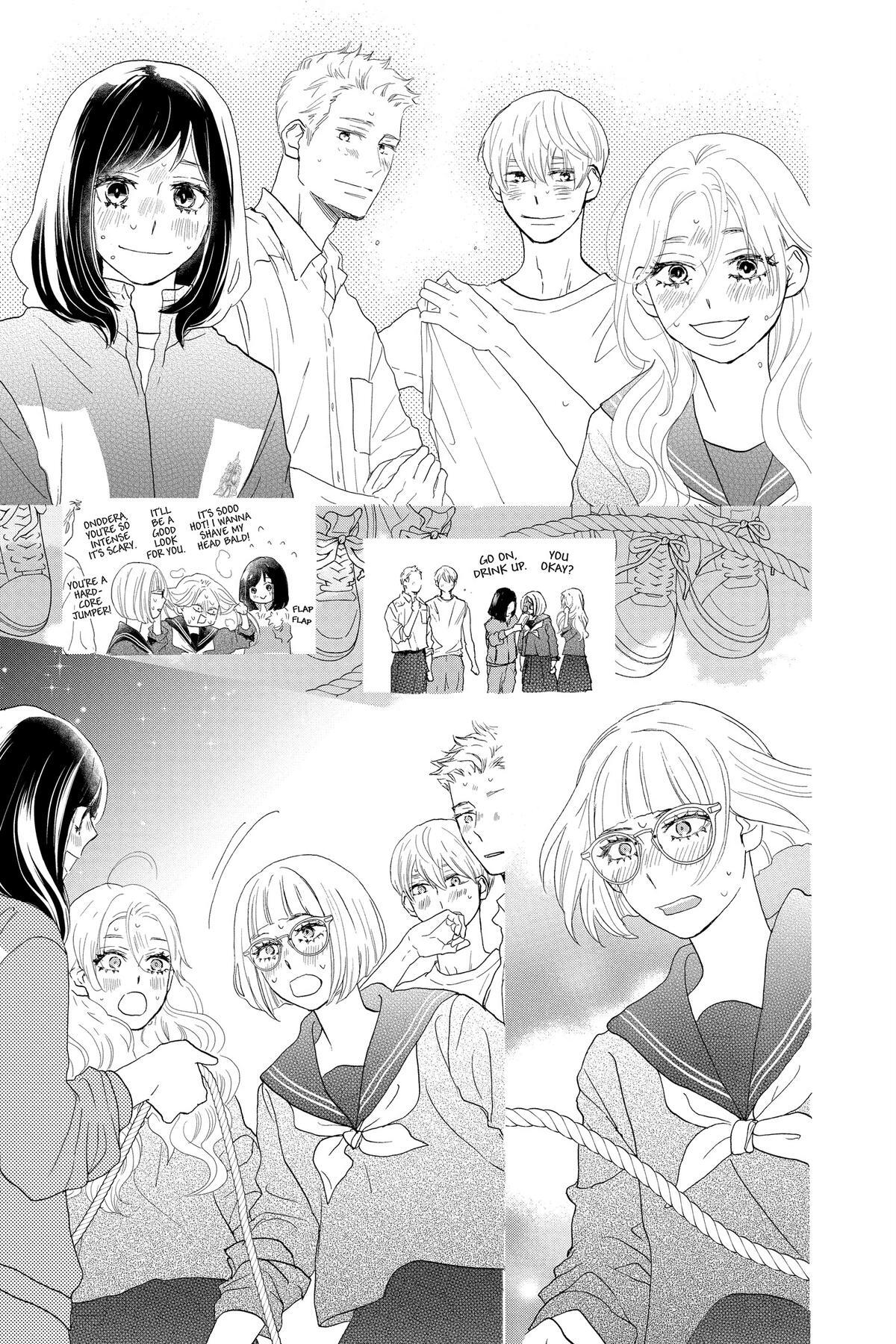 Read A Star Brighter Than the Sun Manga Online