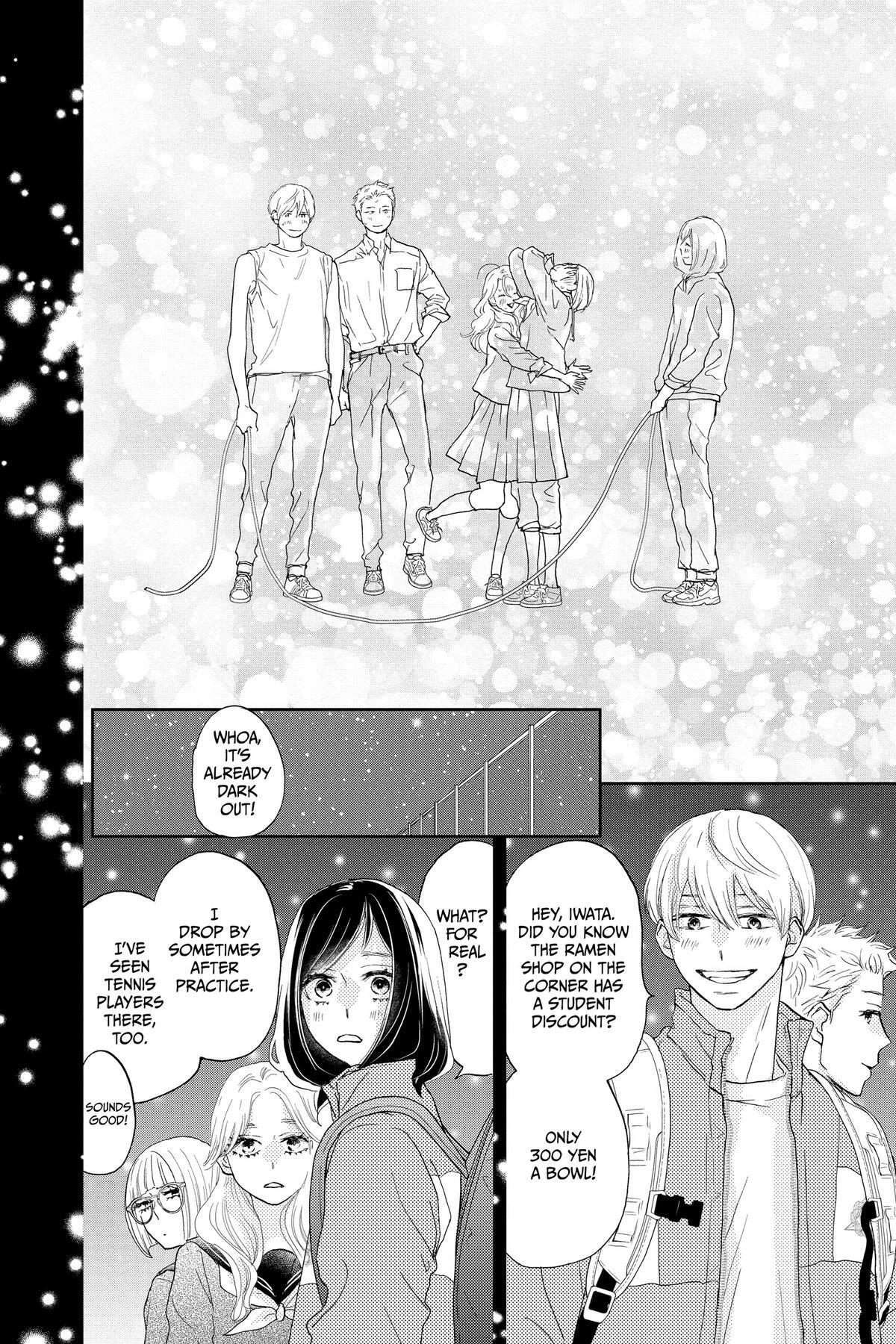 Read A Star Brighter Than the Sun Manga Online
