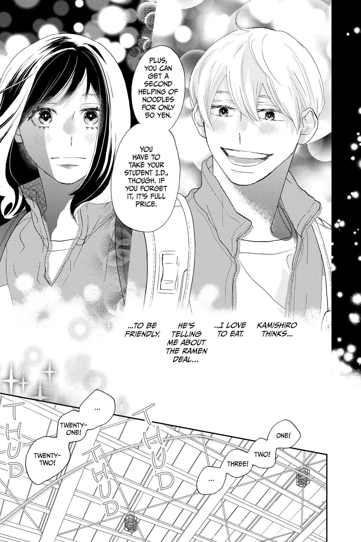 Read A Star Brighter Than the Sun Manga Online