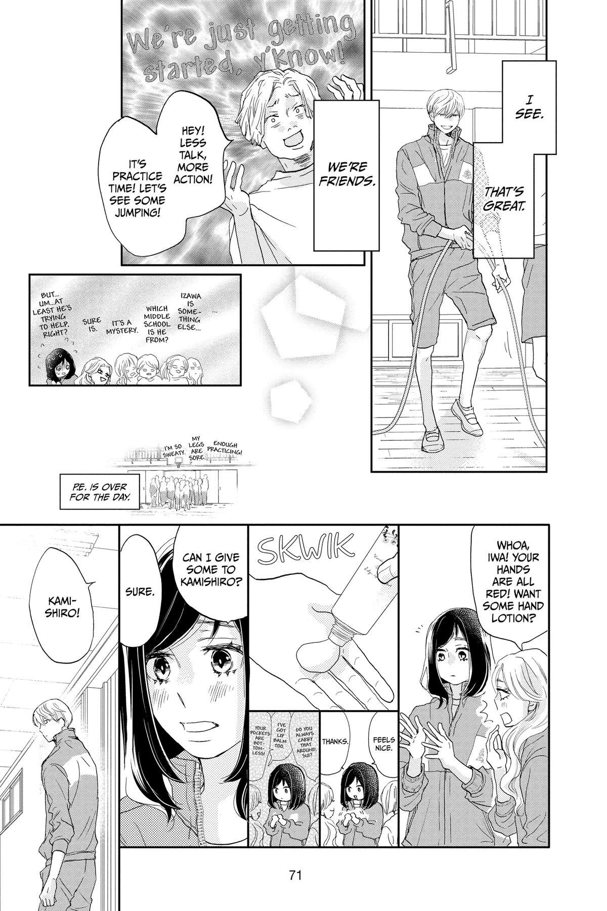 Read A Star Brighter Than the Sun Manga Online