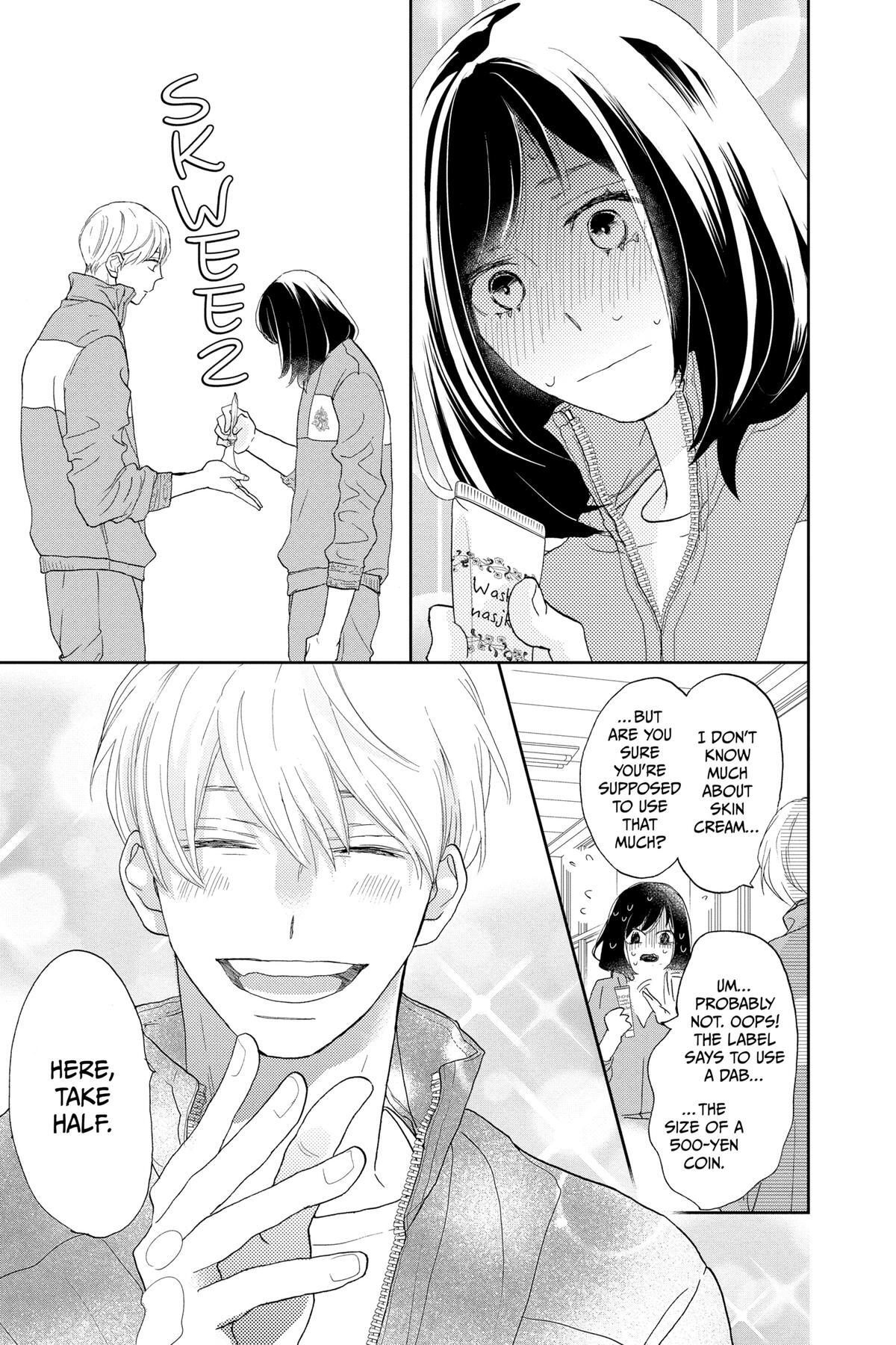 Read A Star Brighter Than the Sun Manga Online