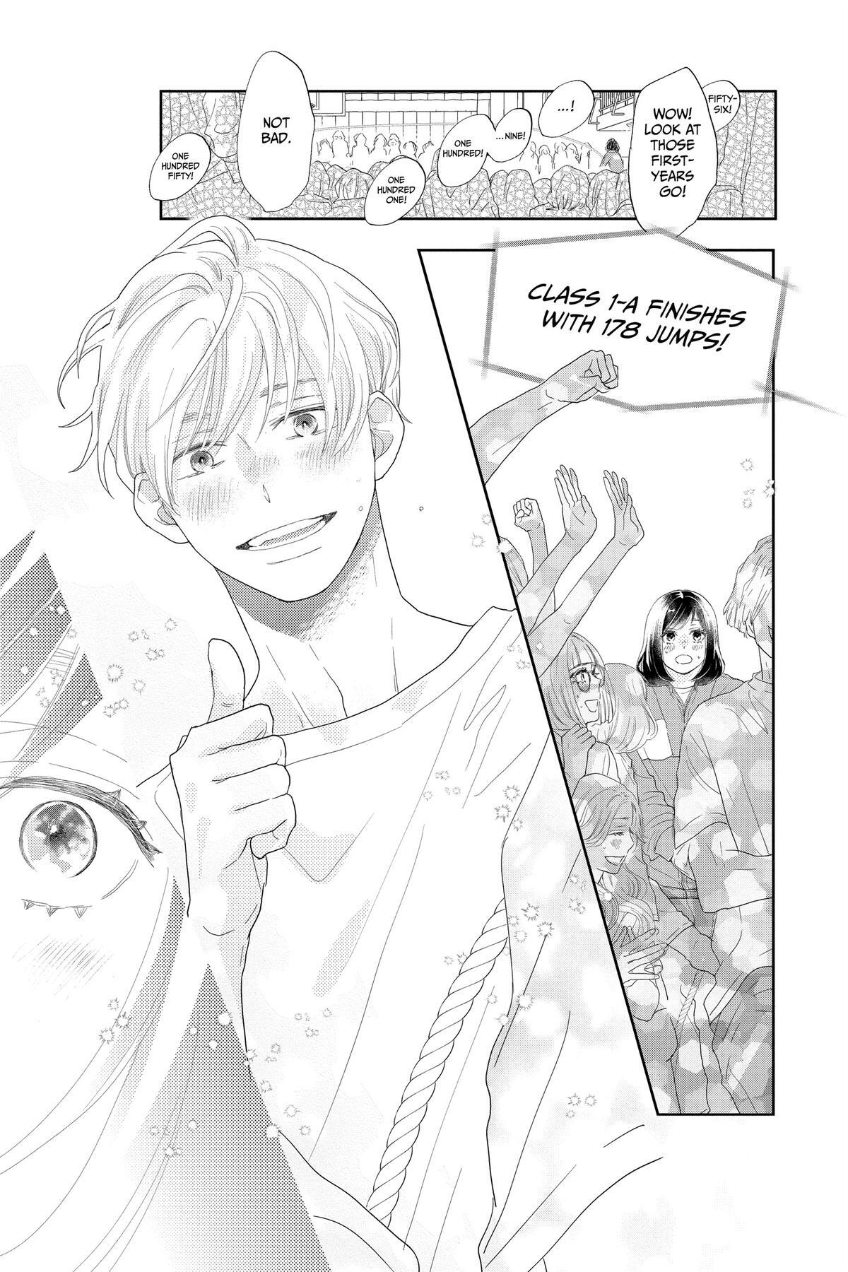 Read A Star Brighter Than the Sun Manga Online