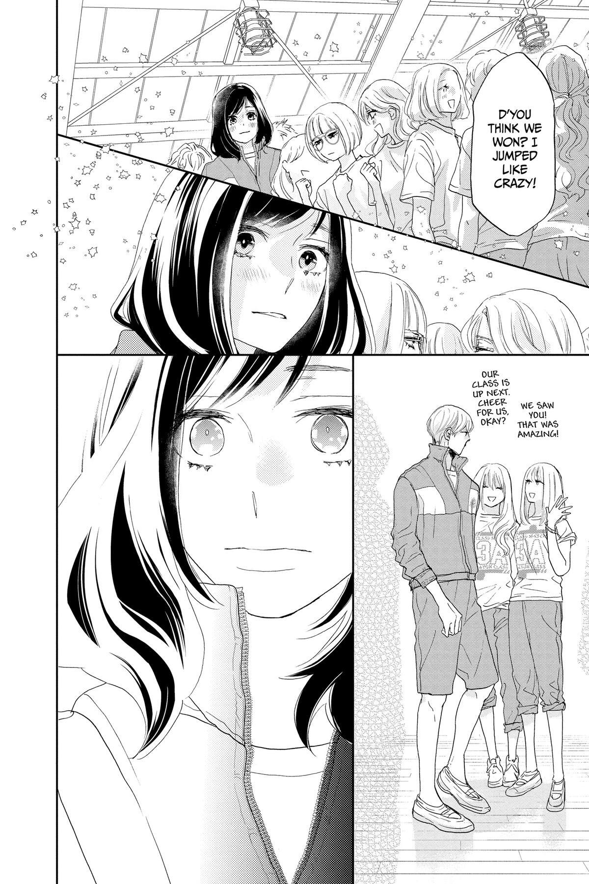 Read A Star Brighter Than the Sun Manga Online