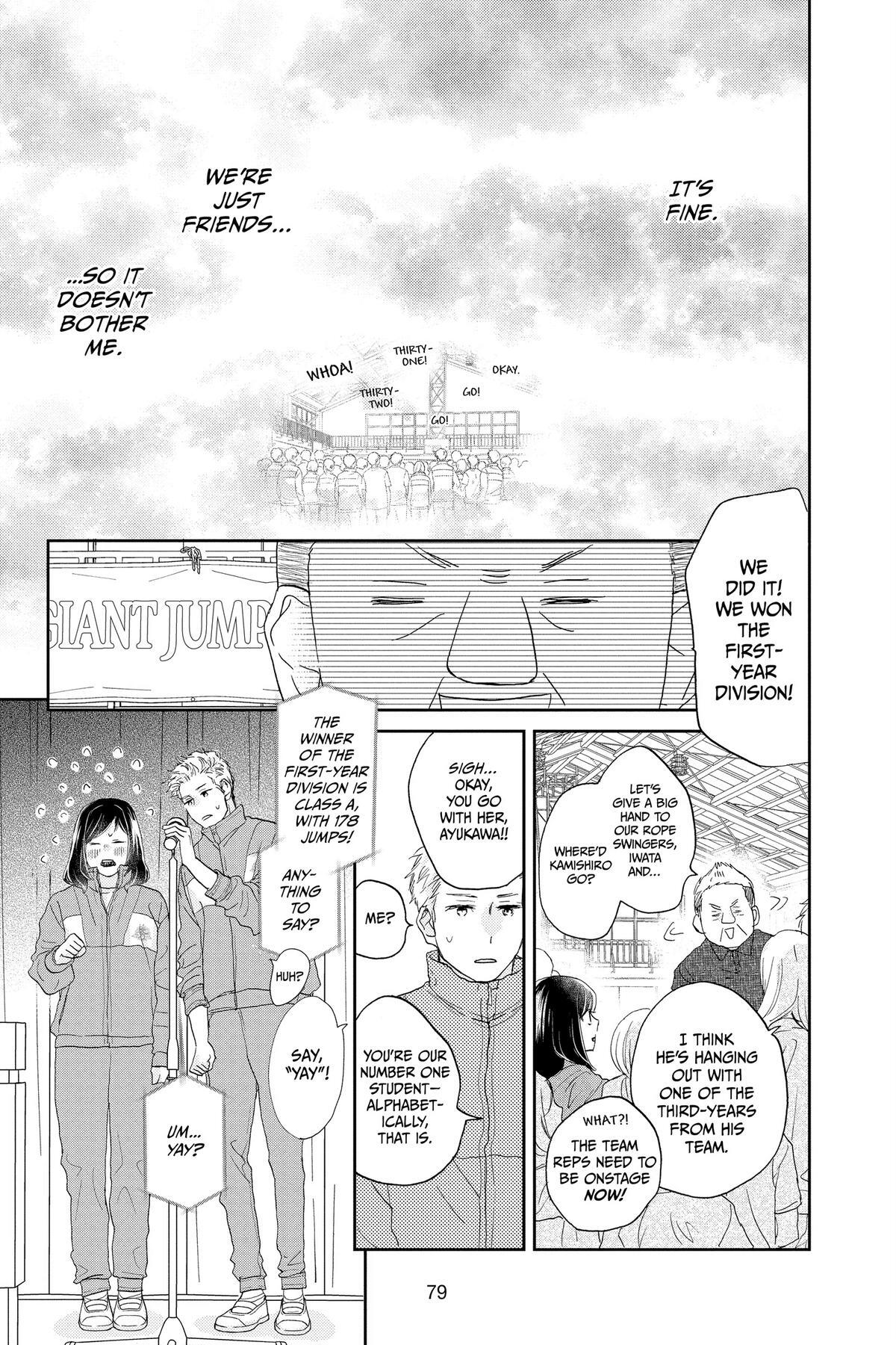 Read A Star Brighter Than the Sun Manga Online