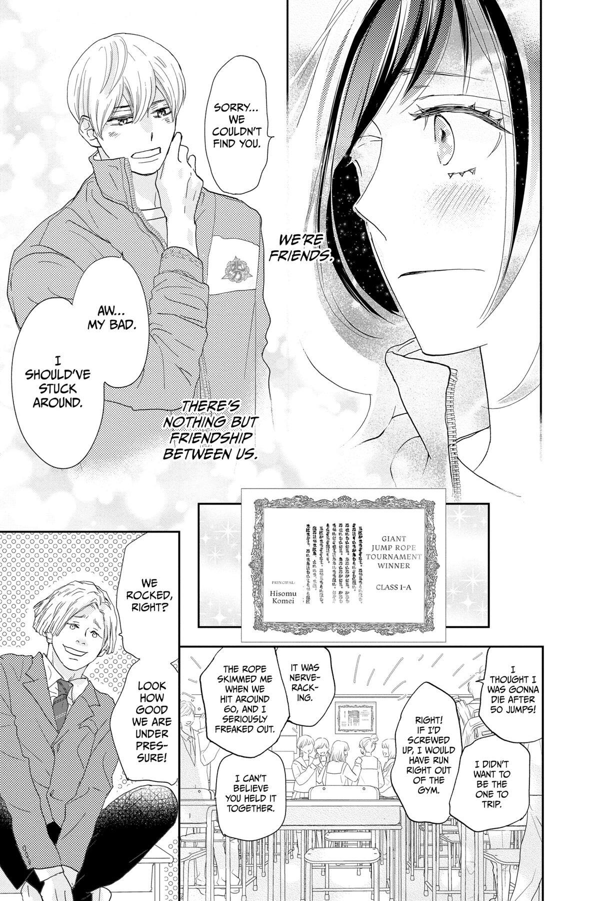 Read A Star Brighter Than the Sun Manga Online