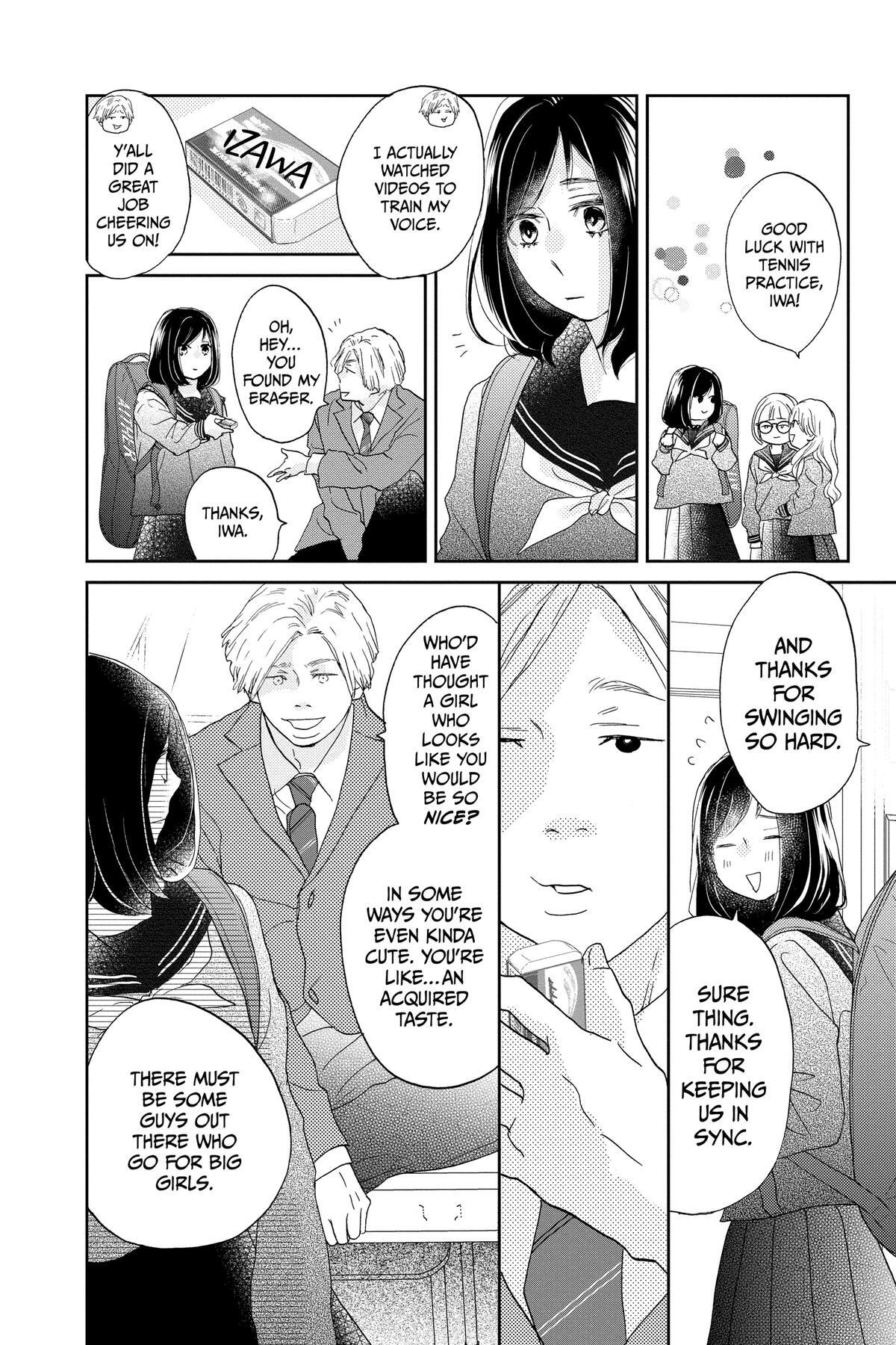 Read A Star Brighter Than the Sun Manga Online