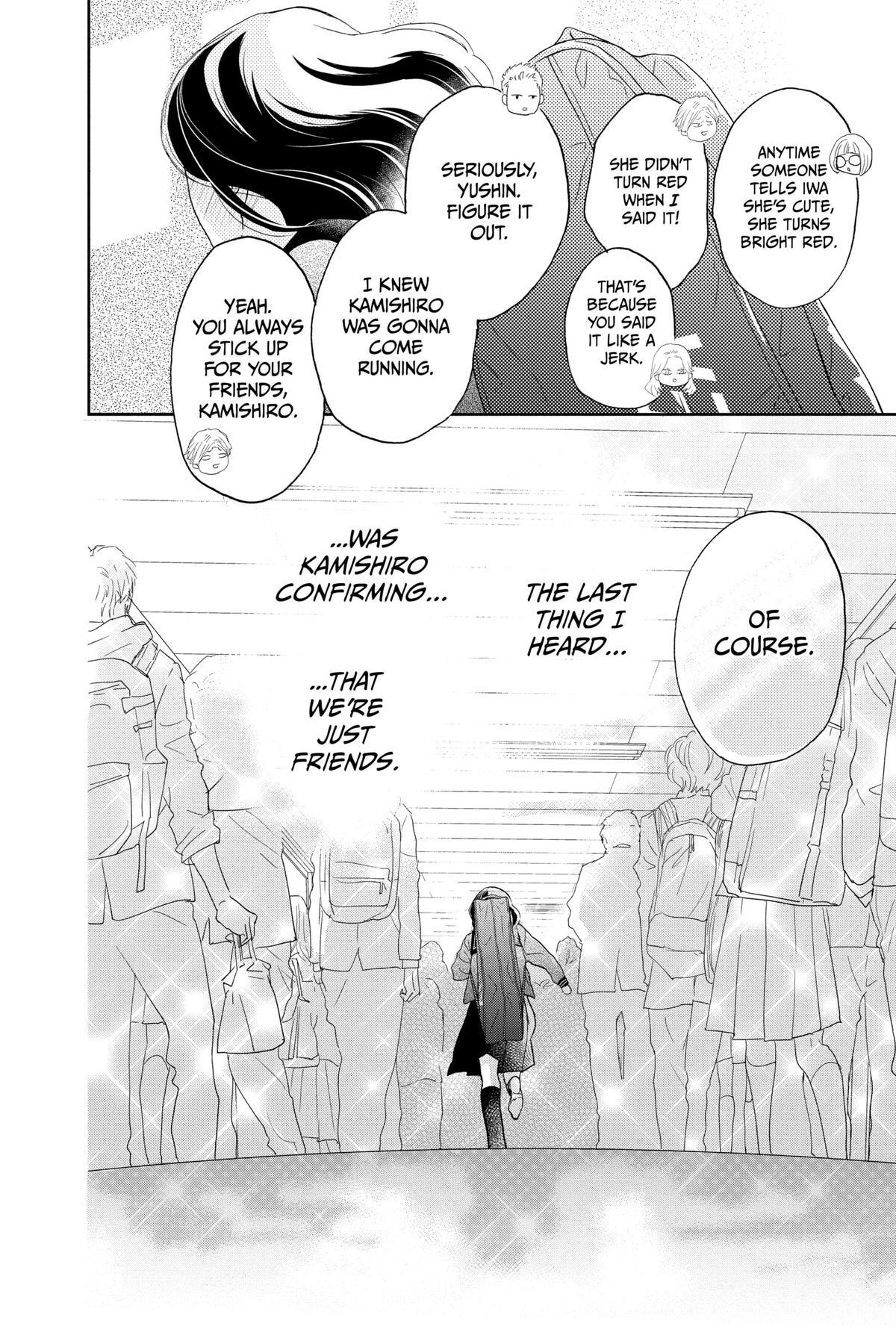 Read A Star Brighter Than the Sun Manga Online