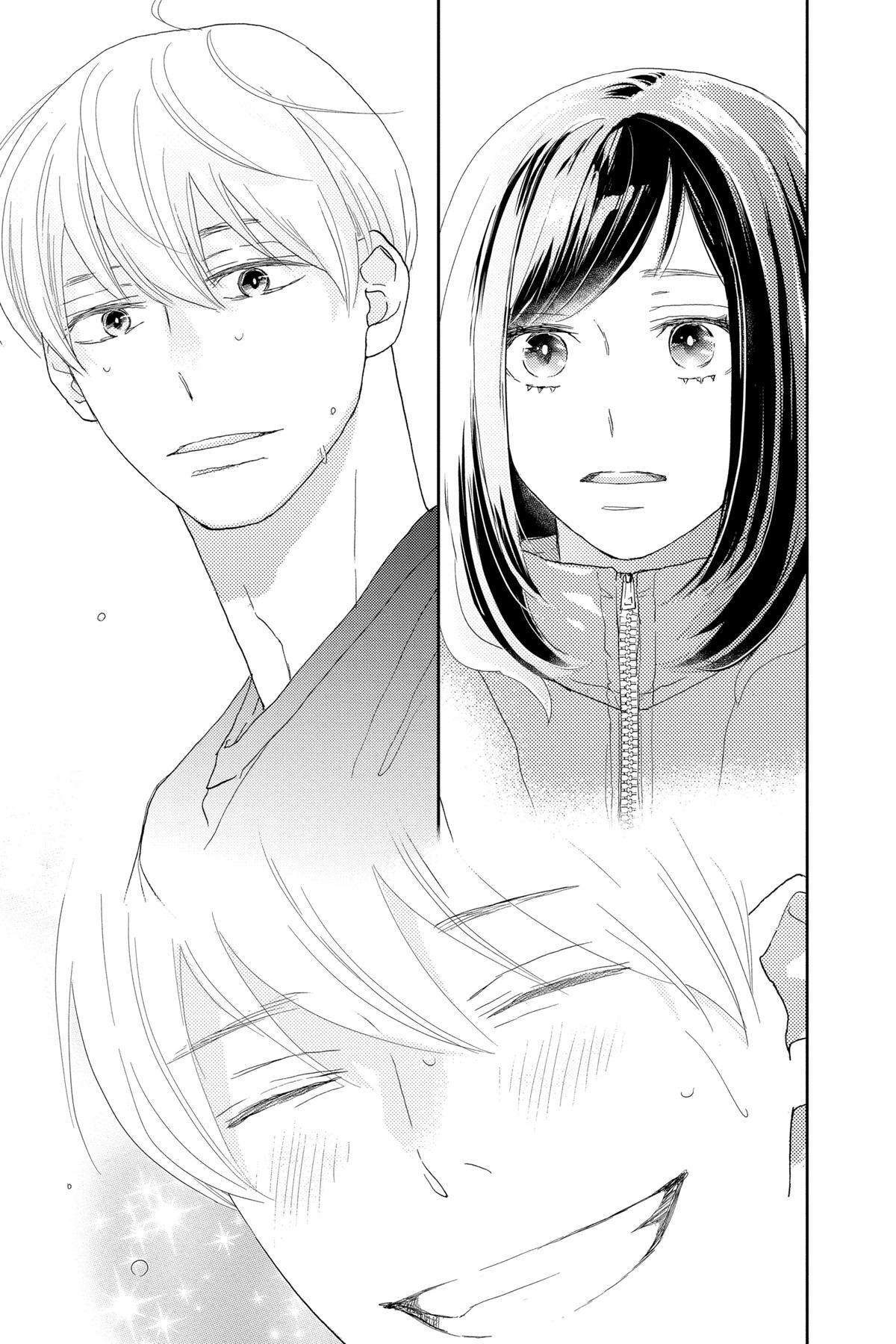 Read A Star Brighter Than the Sun Manga Online