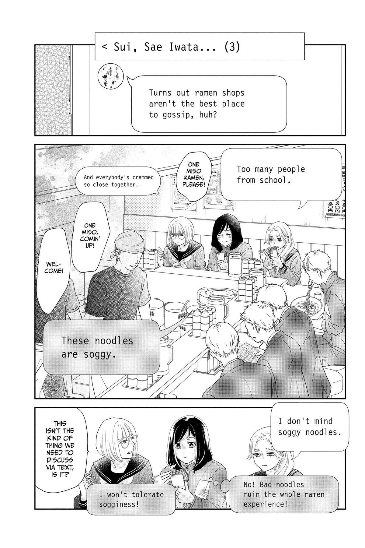 Read A Star Brighter Than the Sun Manga Online