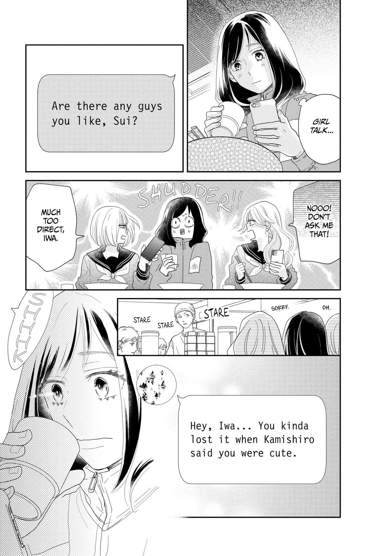 Read A Star Brighter Than the Sun Manga Online