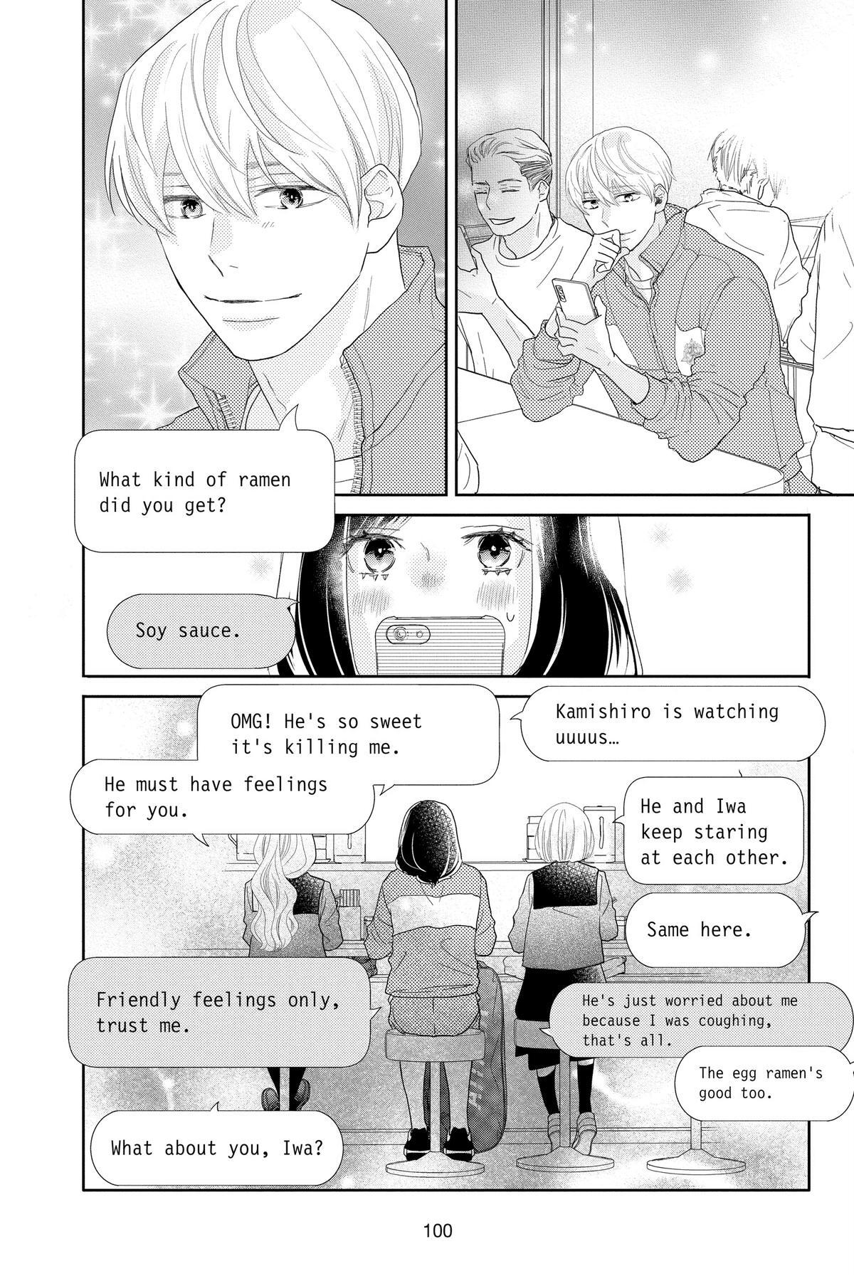 Read A Star Brighter Than the Sun Manga Online
