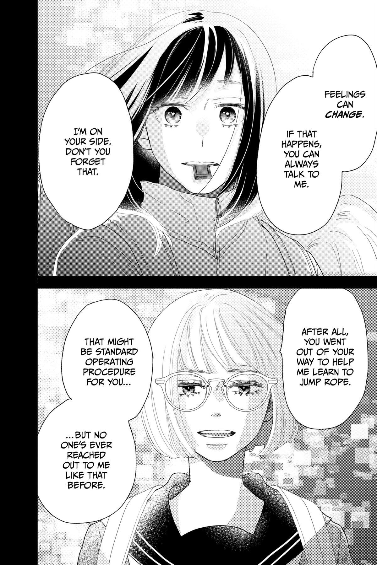 Read A Star Brighter Than the Sun Manga Online