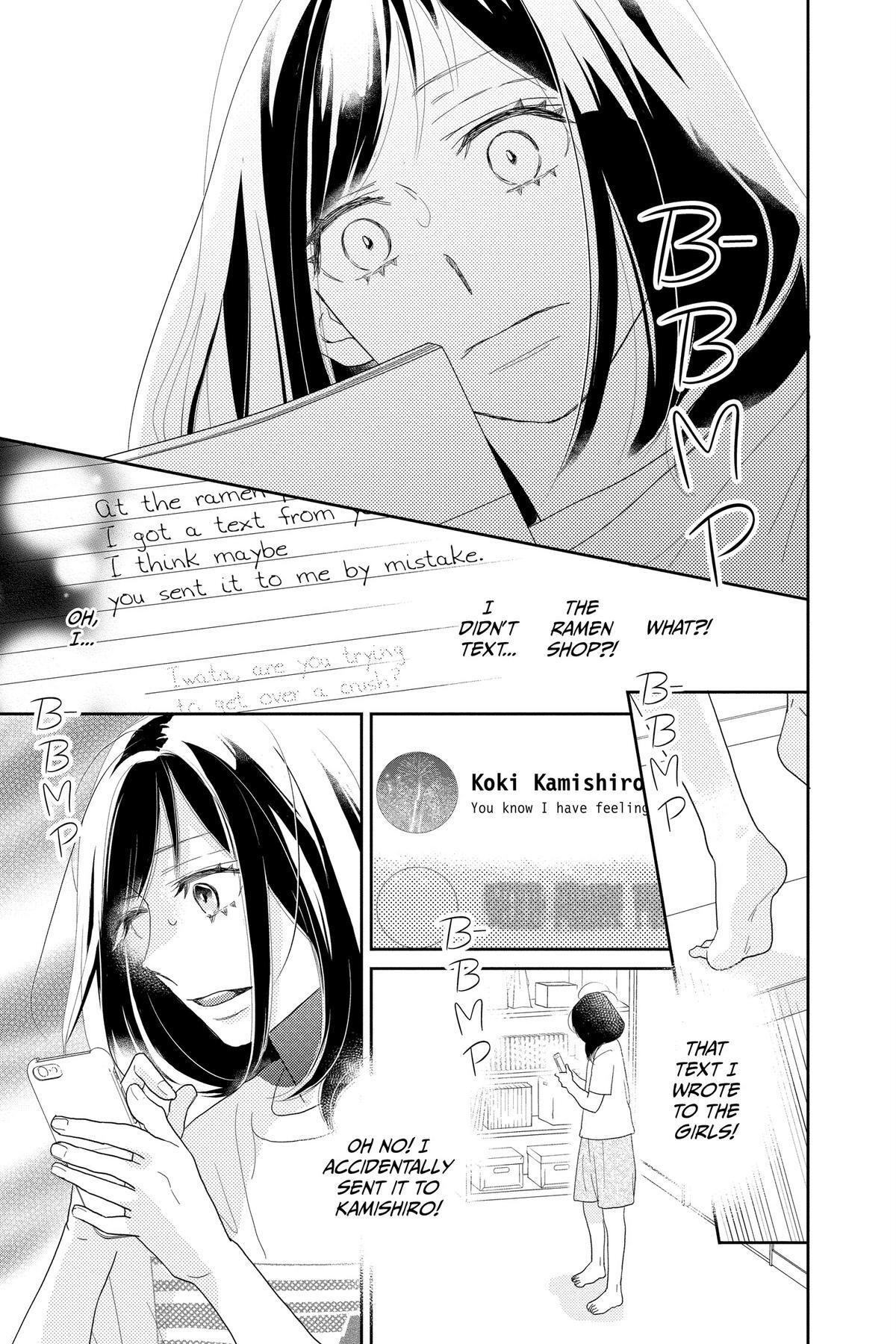 Read A Star Brighter Than the Sun Manga Online