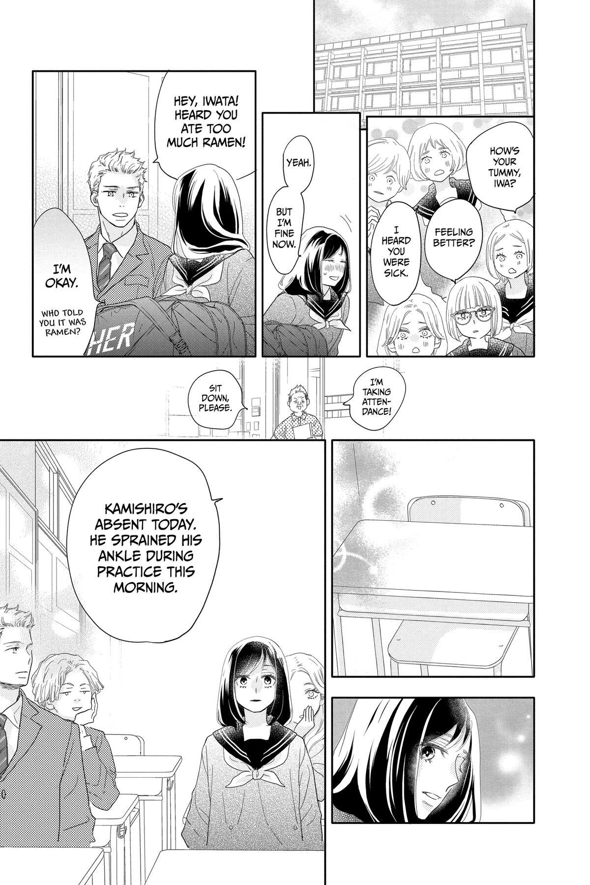 Read A Star Brighter Than the Sun Manga Online