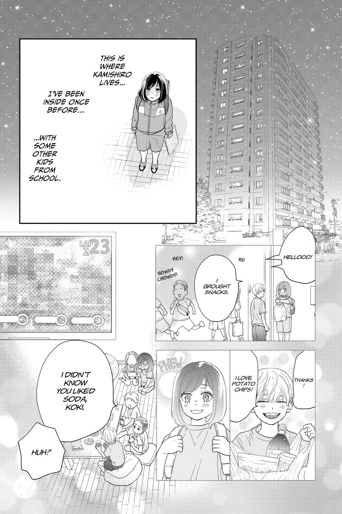 Read A Star Brighter Than the Sun Manga Online