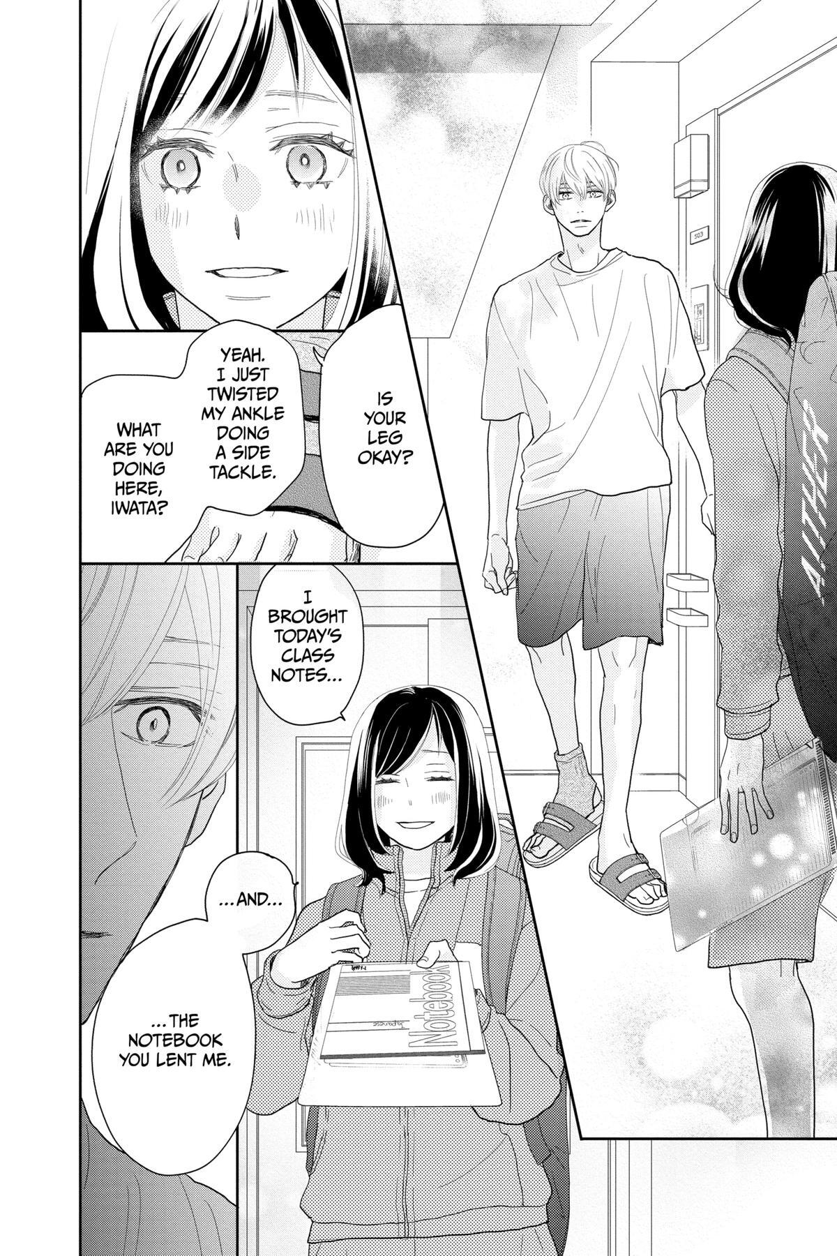 Read A Star Brighter Than the Sun Manga Online