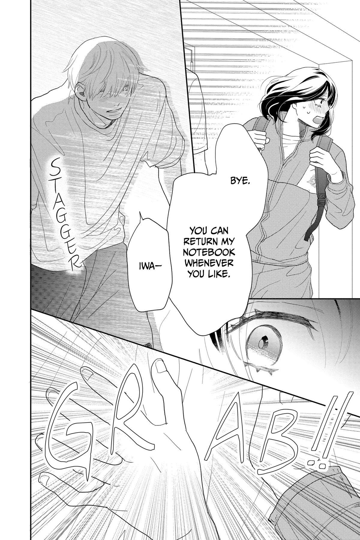 Read A Star Brighter Than the Sun Manga Online