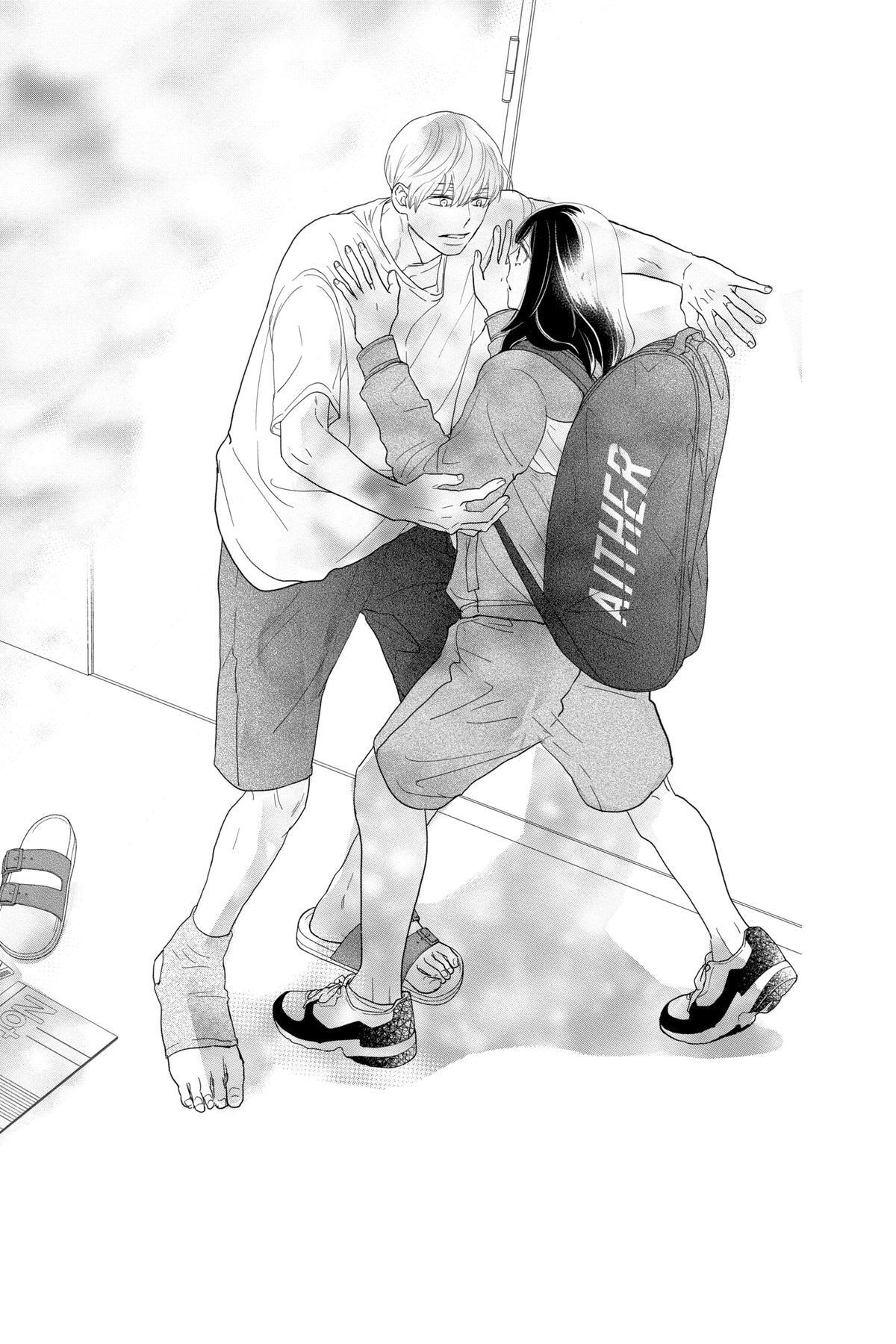 Read A Star Brighter Than the Sun Manga Online