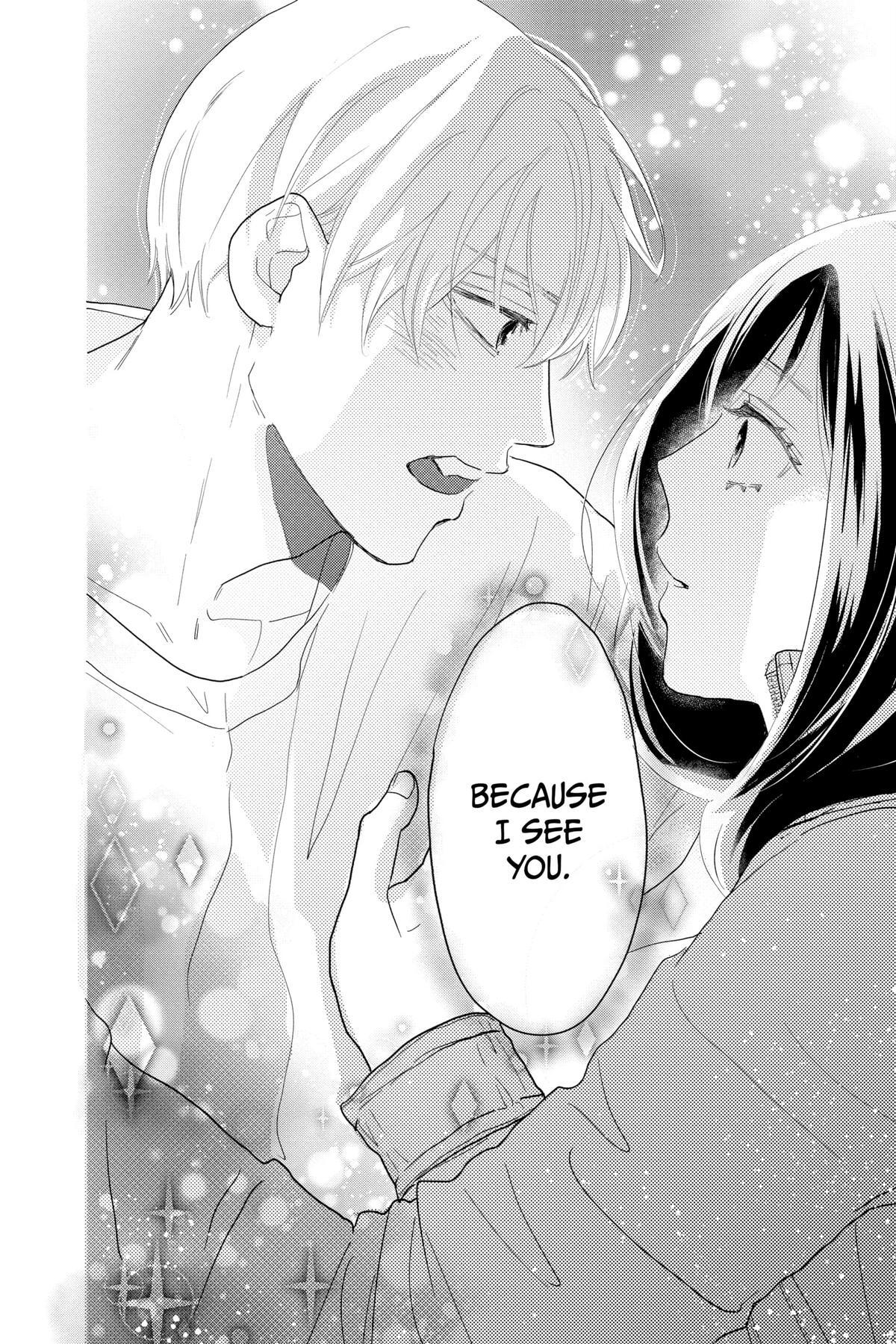 Read A Star Brighter Than the Sun Manga Online