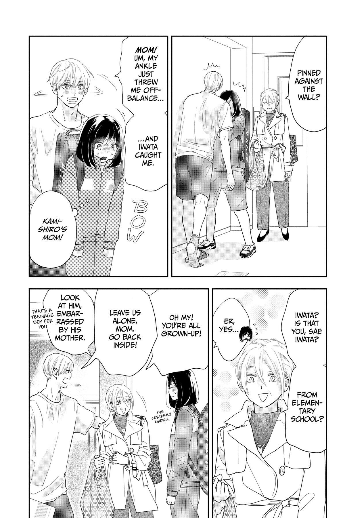 Read A Star Brighter Than the Sun Manga Online