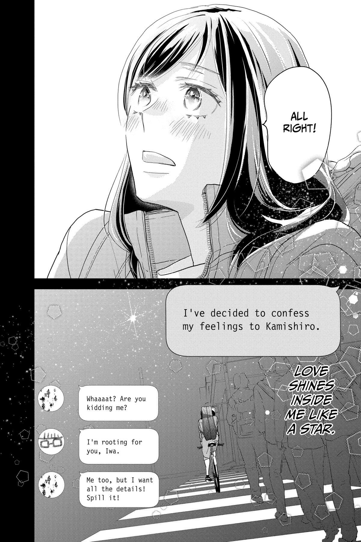 Read A Star Brighter Than the Sun Manga Online