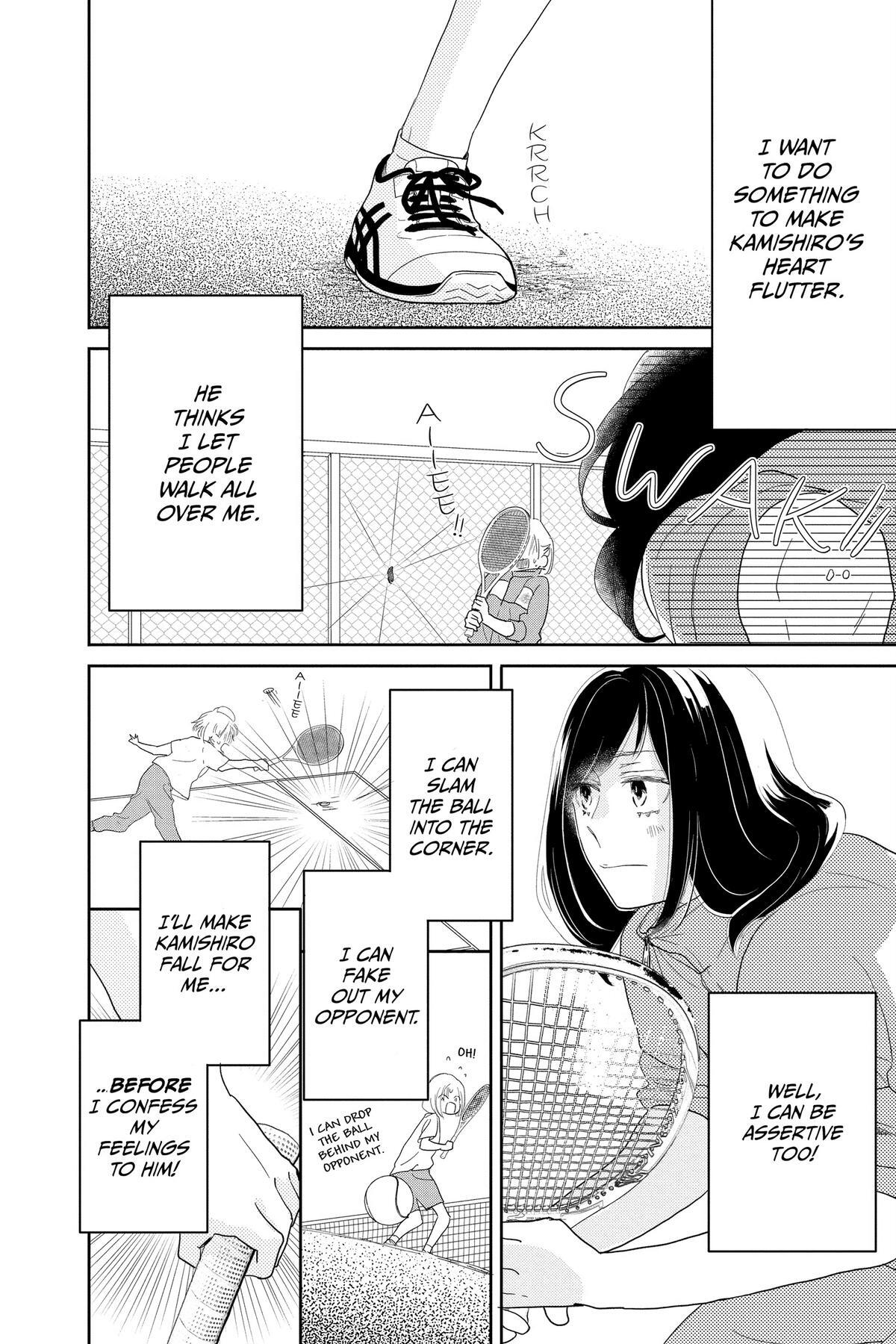 Read A Star Brighter Than the Sun Manga Online