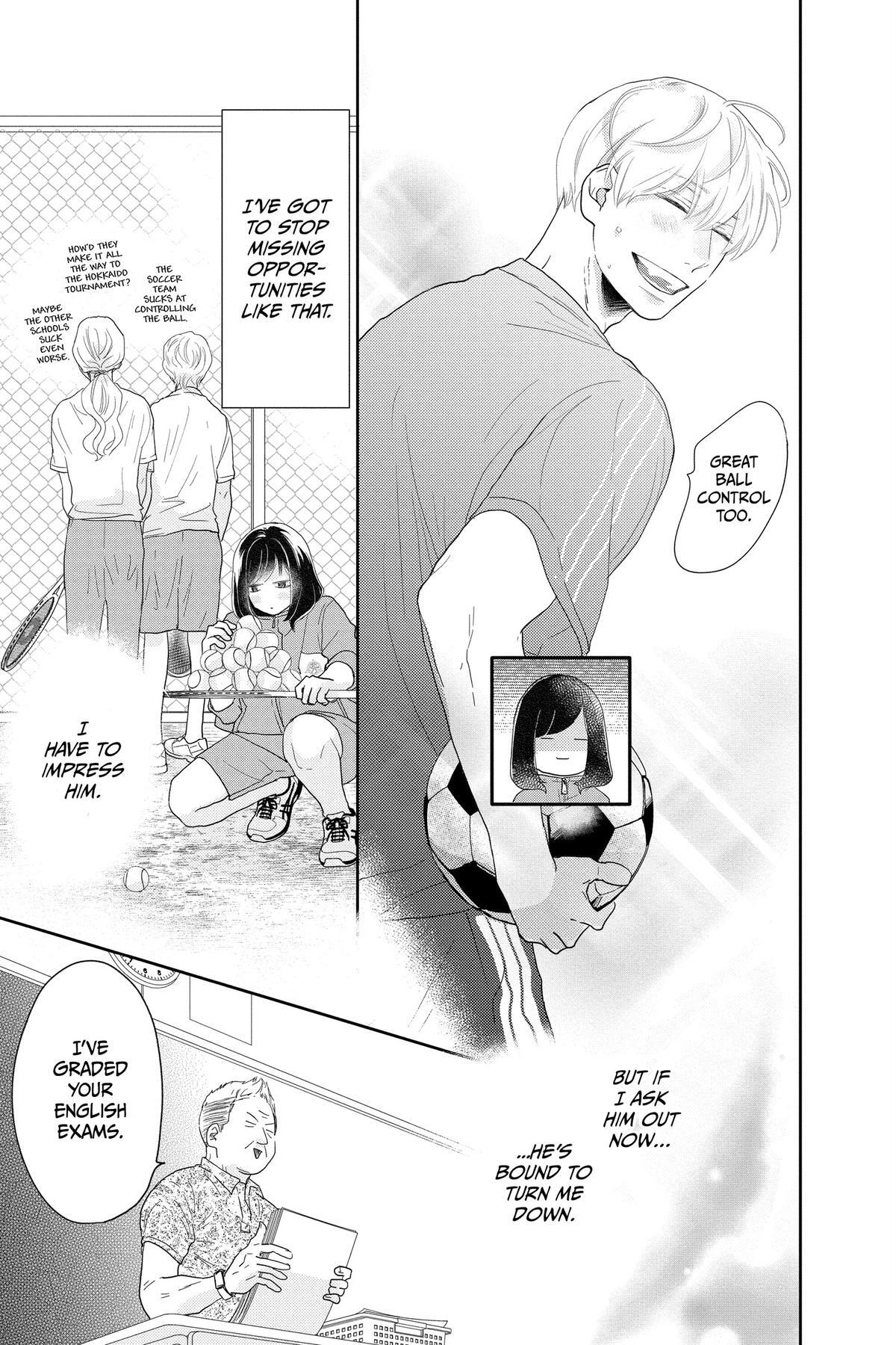 Read A Star Brighter Than the Sun Manga Online