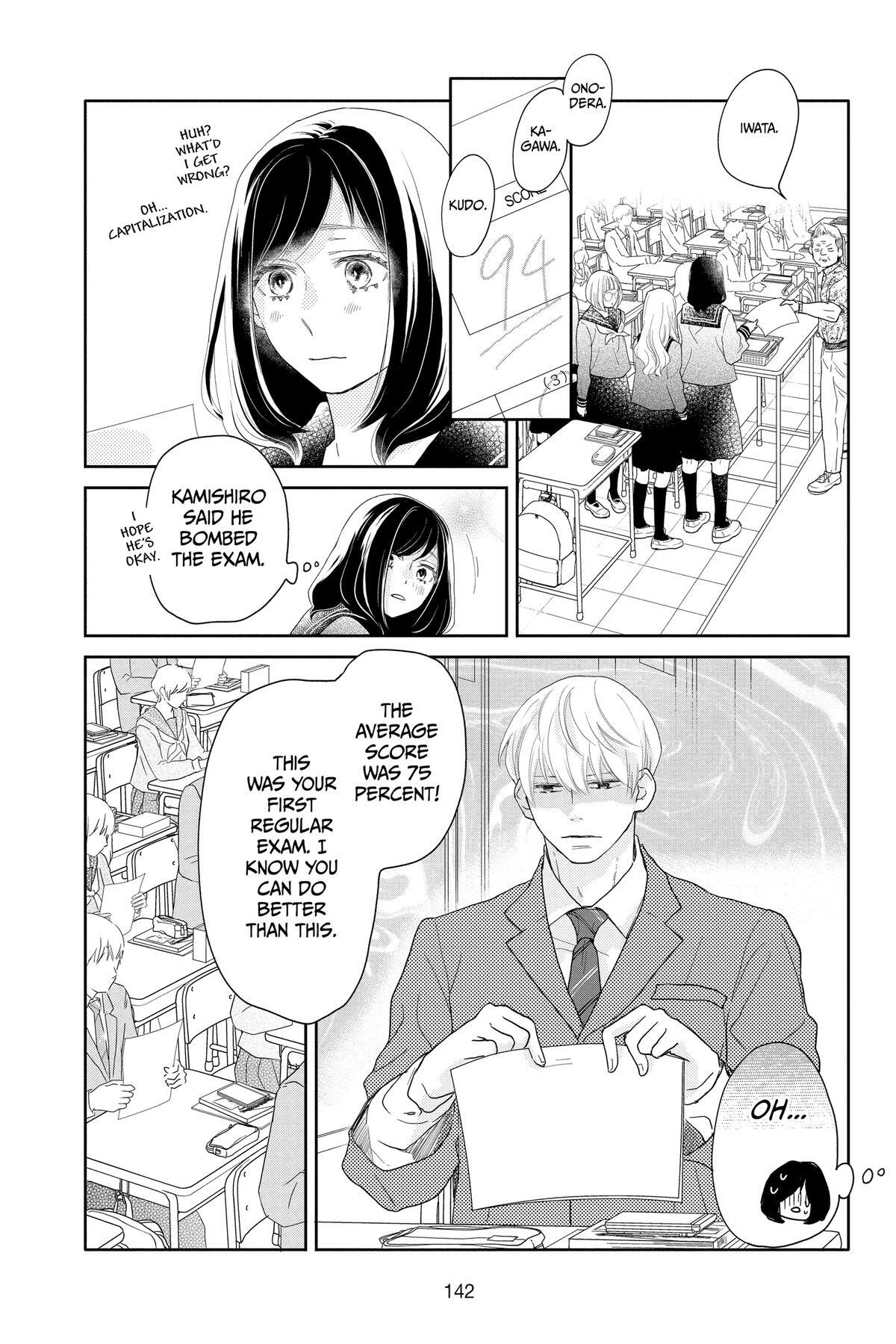 Read A Star Brighter Than the Sun Manga Online