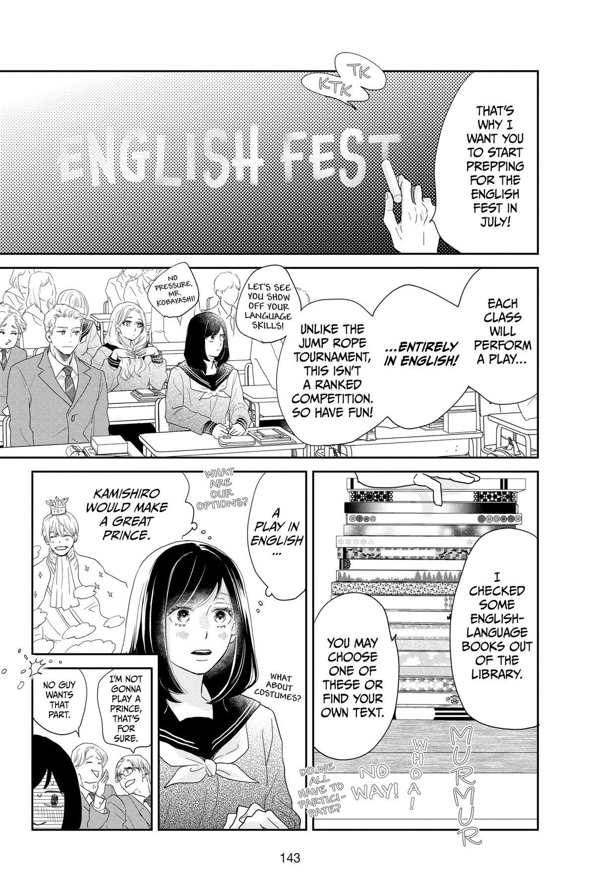 Read A Star Brighter Than the Sun Manga Online