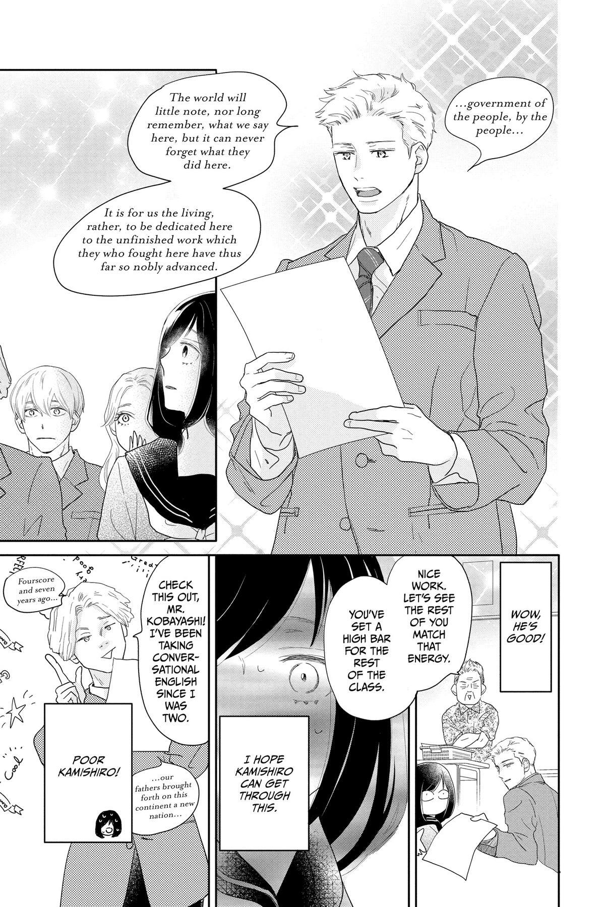 Read A Star Brighter Than the Sun Manga Online