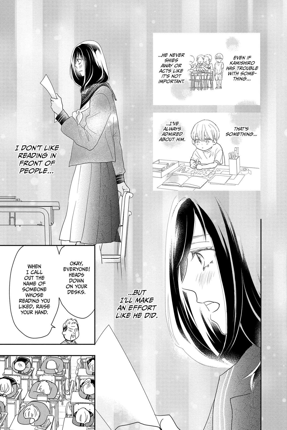 Read A Star Brighter Than the Sun Manga Online