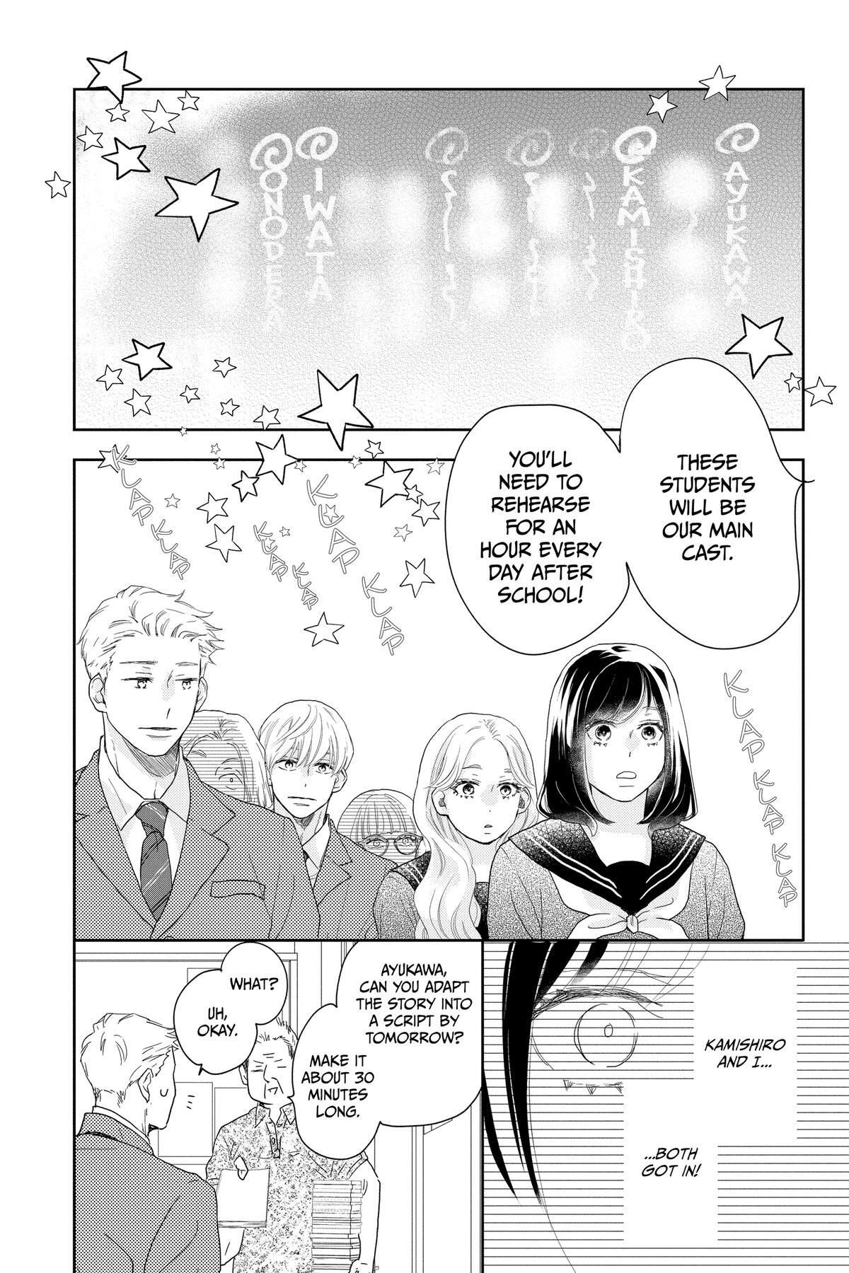 Read A Star Brighter Than the Sun Manga Online