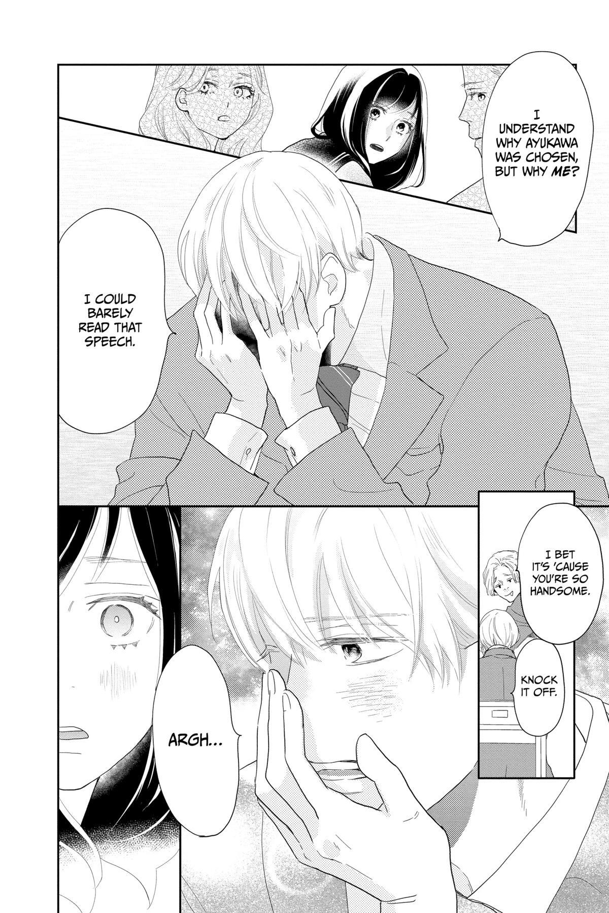 Read A Star Brighter Than the Sun Manga Online