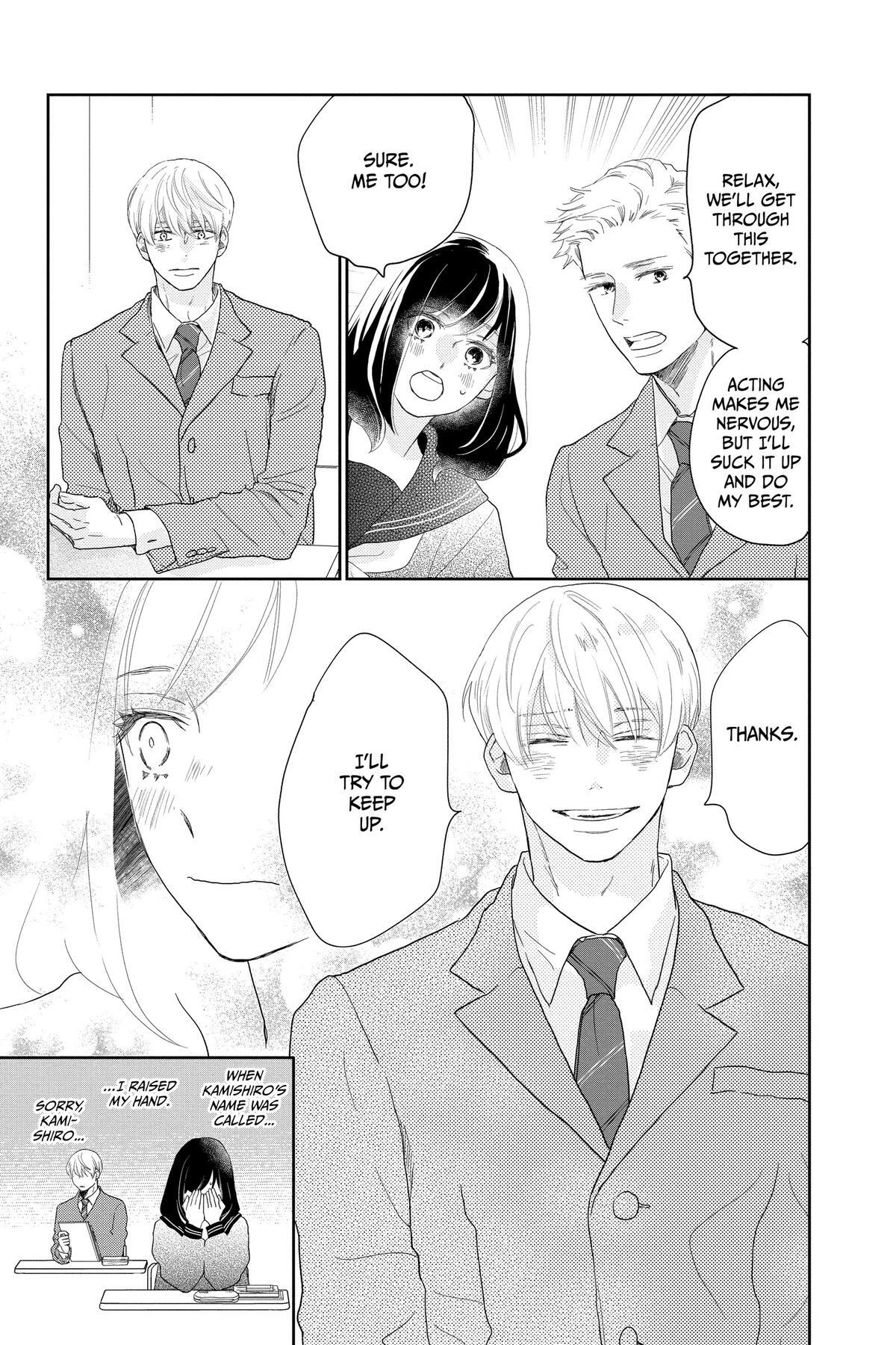 Read A Star Brighter Than the Sun Manga Online