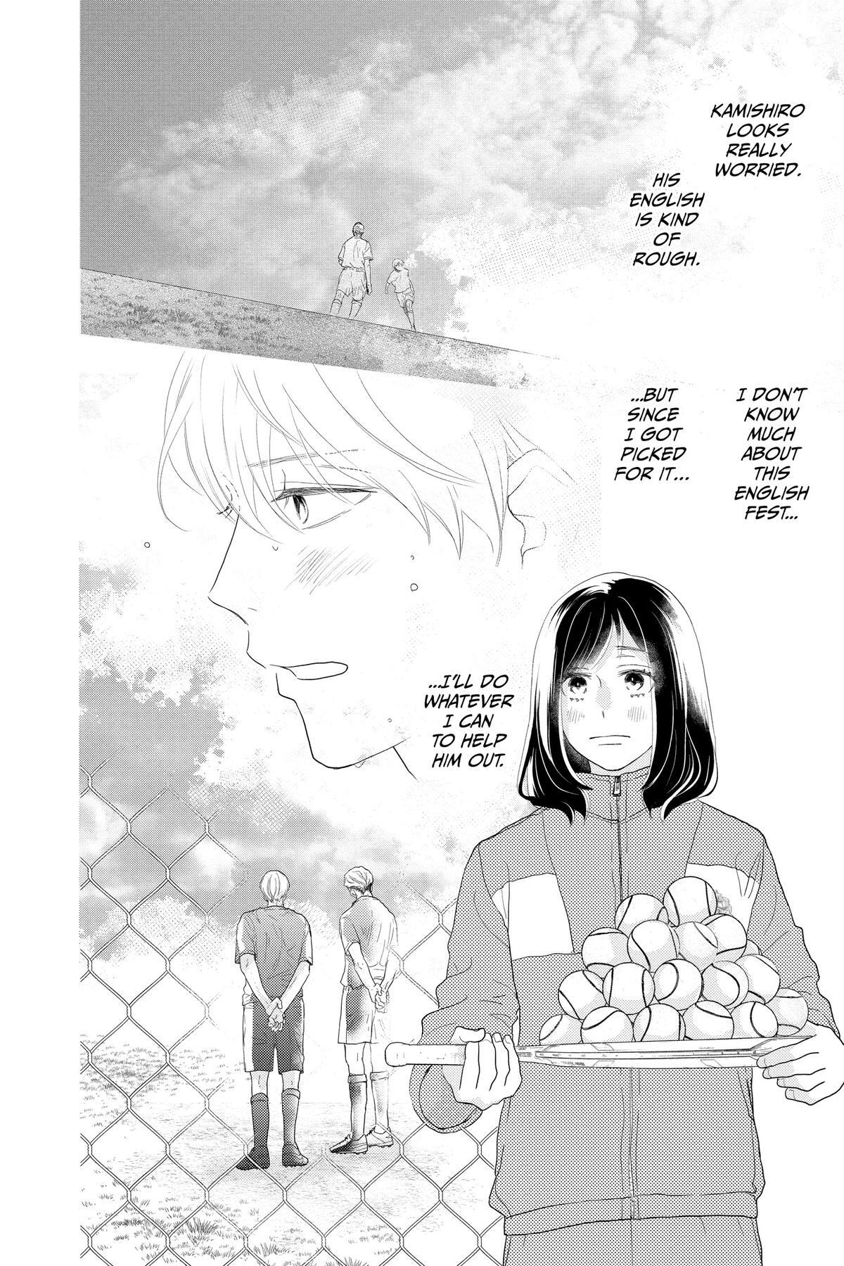 Read A Star Brighter Than the Sun Manga Online